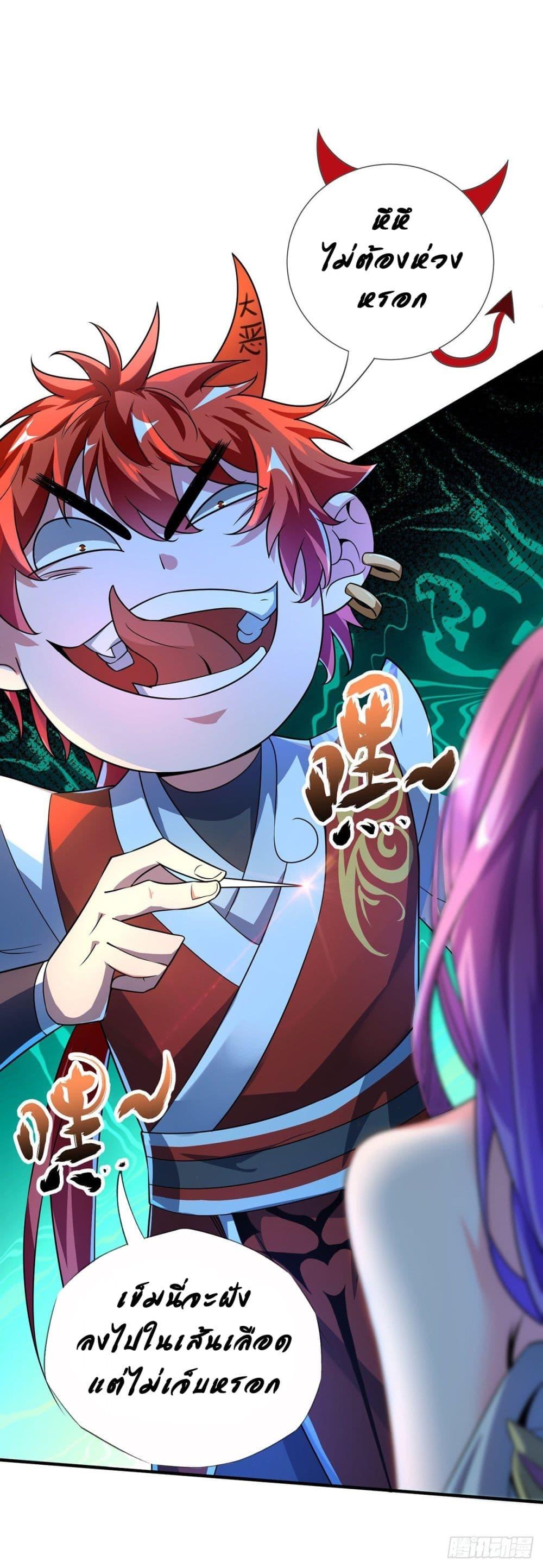 Manga-lc-com อ่านมังงะ อ่านการ์ตูน ออนไลน์ ฟรี EternalFirstS ตอนที่ 1 2 3 4 5 6 7 8 9 10 11 12 13 14 ฟรี ไม่มีโฆษณา Manga-lc - อ่าน มังงะ อ่าน การ์ตูน ออนไลน์ อ่านมังงะ ฟรี