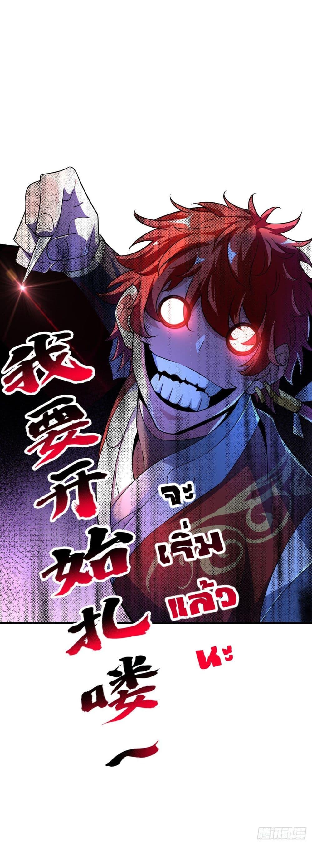 Manga-lc-com อ่านมังงะ อ่านการ์ตูน ออนไลน์ ฟรี EternalFirstS ตอนที่ 1 2 3 4 5 6 7 8 9 10 11 12 13 14 ฟรี ไม่มีโฆษณา Manga-lc - อ่าน มังงะ อ่าน การ์ตูน ออนไลน์ อ่านมังงะ ฟรี