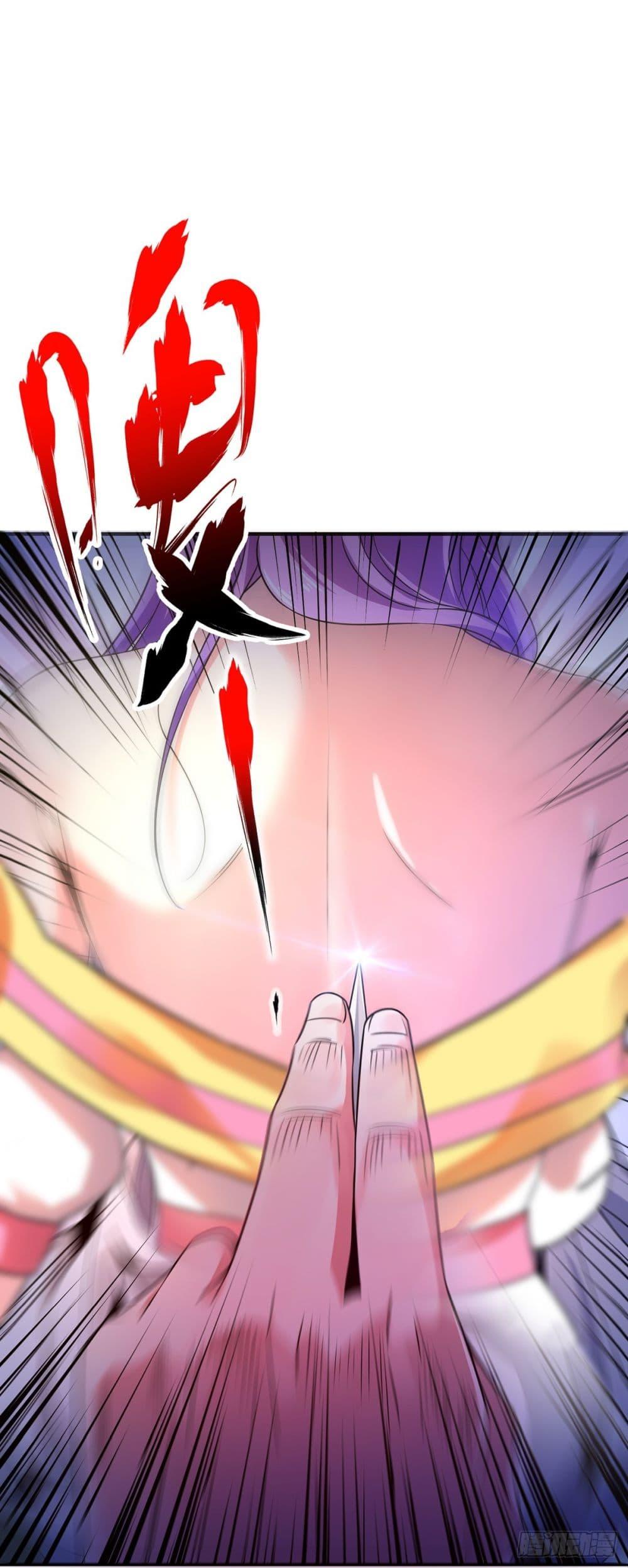 Manga-lc-com อ่านมังงะ อ่านการ์ตูน ออนไลน์ ฟรี EternalFirstS ตอนที่ 1 2 3 4 5 6 7 8 9 10 11 12 13 14 ฟรี ไม่มีโฆษณา Manga-lc - อ่าน มังงะ อ่าน การ์ตูน ออนไลน์ อ่านมังงะ ฟรี