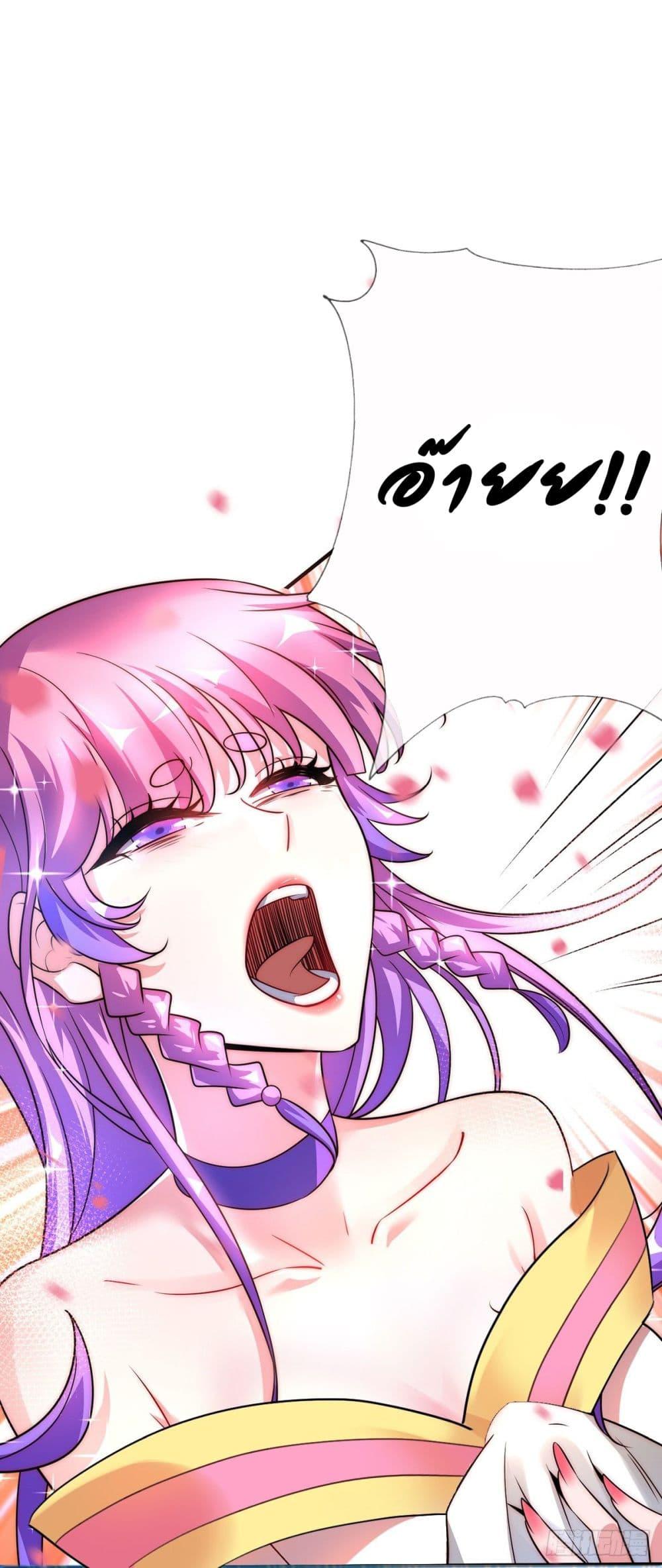 Manga-lc-com อ่านมังงะ อ่านการ์ตูน ออนไลน์ ฟรี EternalFirstS ตอนที่ 1 2 3 4 5 6 7 8 9 10 11 12 13 14 ฟรี ไม่มีโฆษณา Manga-lc - อ่าน มังงะ อ่าน การ์ตูน ออนไลน์ อ่านมังงะ ฟรี