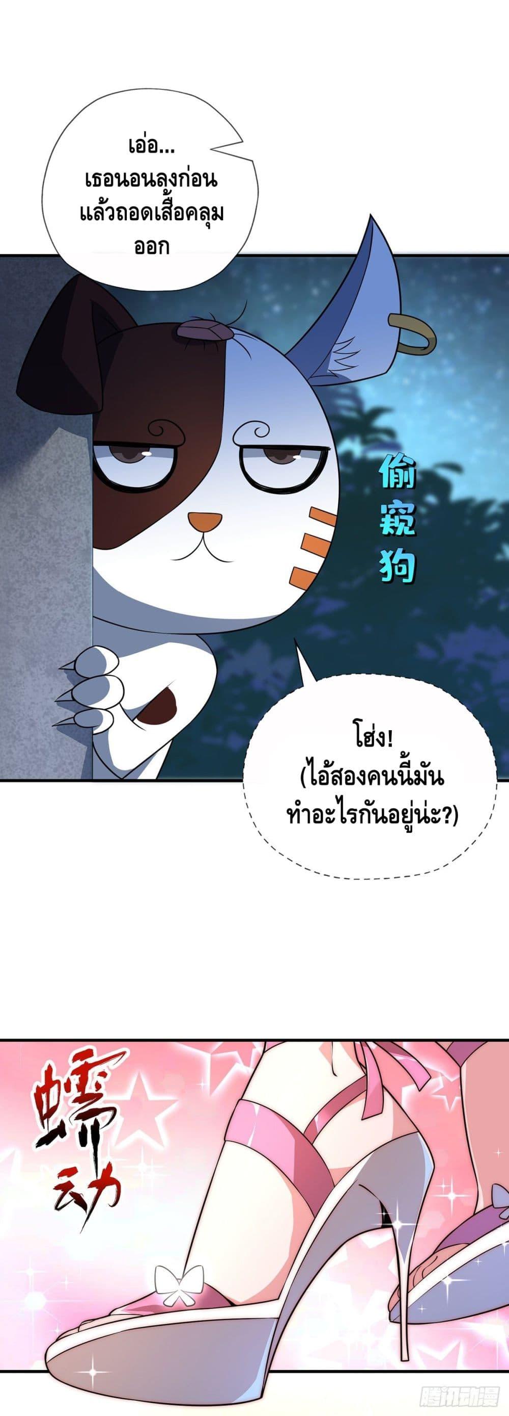 Manga-lc-com อ่านมังงะ อ่านการ์ตูน ออนไลน์ ฟรี EternalFirstS ตอนที่ 1 2 3 4 5 6 7 8 9 10 11 12 13 14 ฟรี ไม่มีโฆษณา Manga-lc - อ่าน มังงะ อ่าน การ์ตูน ออนไลน์ อ่านมังงะ ฟรี
