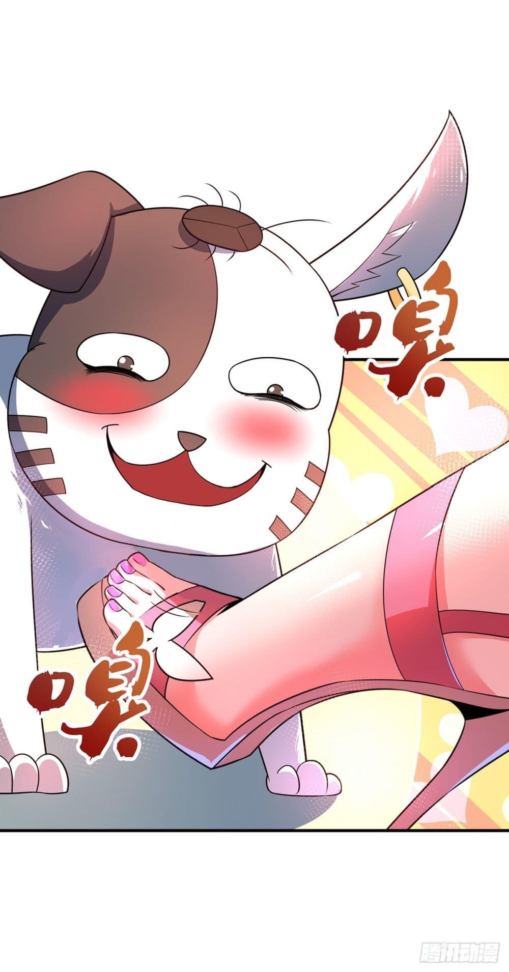 Manga-lc-com อ่านมังงะ อ่านการ์ตูน ออนไลน์ ฟรี EternalFirstS ตอนที่ 1 2 3 4 5 6 7 8 9 10 11 12 13 14 ฟรี ไม่มีโฆษณา Manga-lc - อ่าน มังงะ อ่าน การ์ตูน ออนไลน์ อ่านมังงะ ฟรี