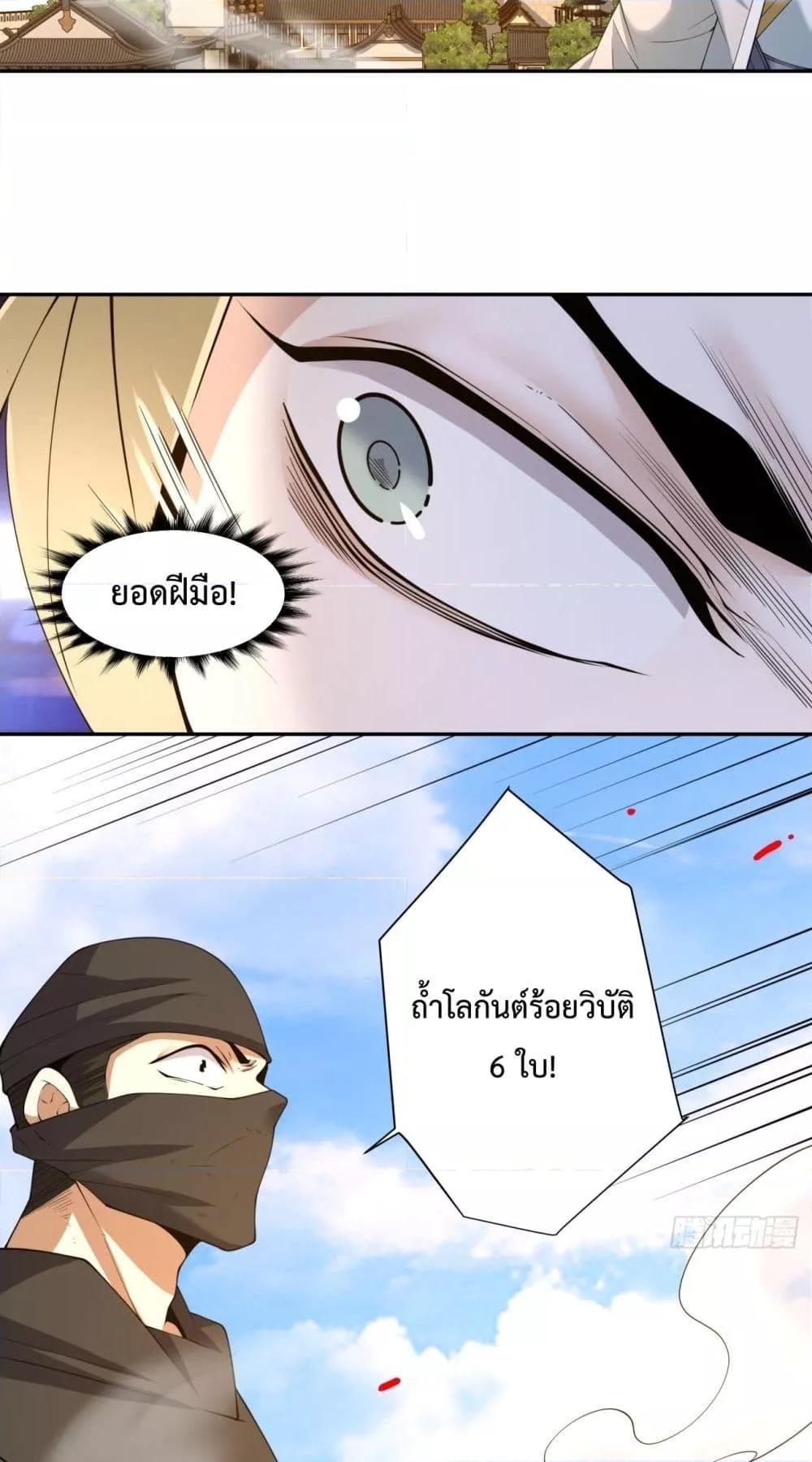 Manga-lc-com อ่านมังงะ อ่านการ์ตูน ออนไลน์ ฟรี MyDisciplesAr ตอนที่ 1 2 3 4 5 6 7 8 9 10 11 12 13 14 ฟรี ไม่มีโฆษณา Manga-lc - อ่าน มังงะ อ่าน การ์ตูน ออนไลน์ อ่านมังงะ ฟรี