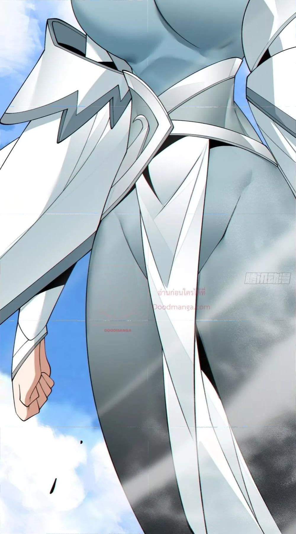 Manga-lc-com อ่านมังงะ อ่านการ์ตูน ออนไลน์ ฟรี MyDisciplesAr ตอนที่ 1 2 3 4 5 6 7 8 9 10 11 12 13 14 ฟรี ไม่มีโฆษณา Manga-lc - อ่าน มังงะ อ่าน การ์ตูน ออนไลน์ อ่านมังงะ ฟรี