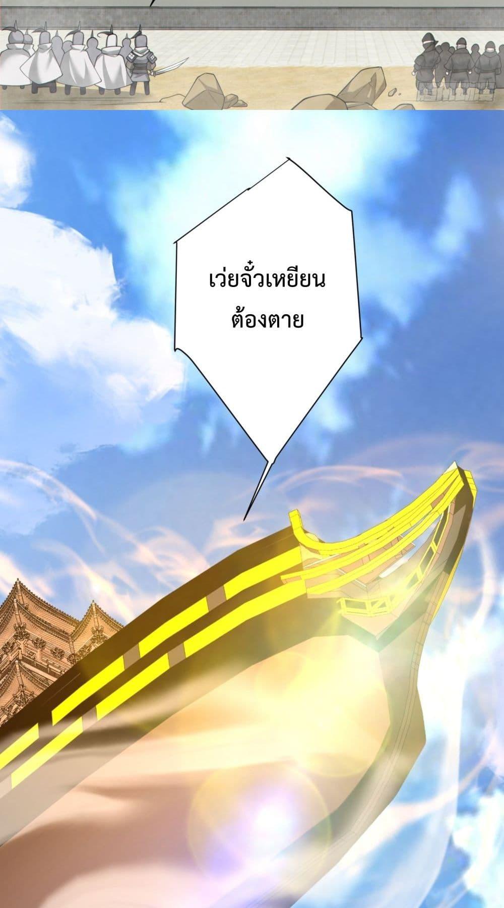 Manga-lc-com อ่านมังงะ อ่านการ์ตูน ออนไลน์ ฟรี MyDisciplesAr ตอนที่ 1 2 3 4 5 6 7 8 9 10 11 12 13 14 ฟรี ไม่มีโฆษณา Manga-lc - อ่าน มังงะ อ่าน การ์ตูน ออนไลน์ อ่านมังงะ ฟรี