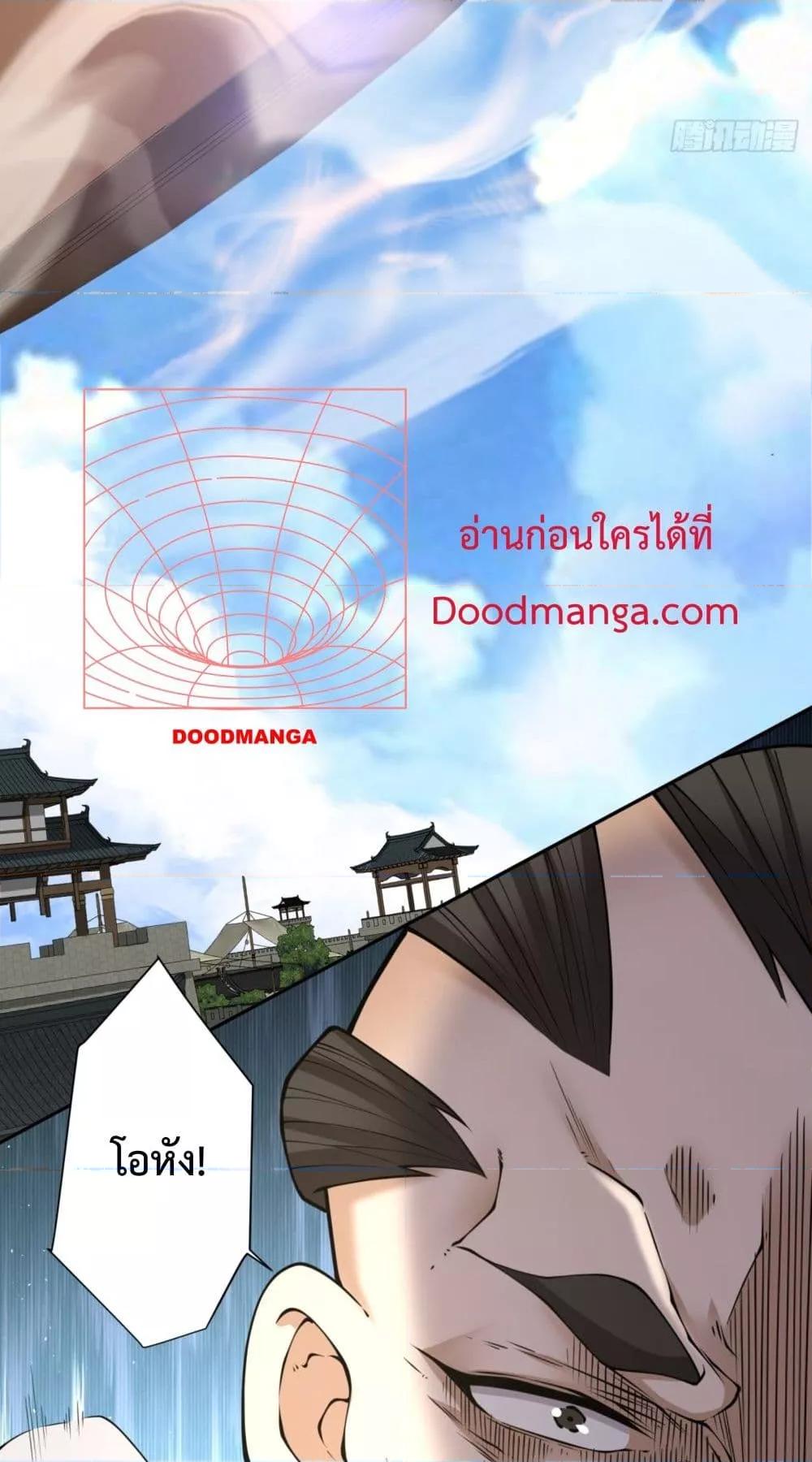 Manga-lc-com อ่านมังงะ อ่านการ์ตูน ออนไลน์ ฟรี MyDisciplesAr ตอนที่ 1 2 3 4 5 6 7 8 9 10 11 12 13 14 ฟรี ไม่มีโฆษณา Manga-lc - อ่าน มังงะ อ่าน การ์ตูน ออนไลน์ อ่านมังงะ ฟรี