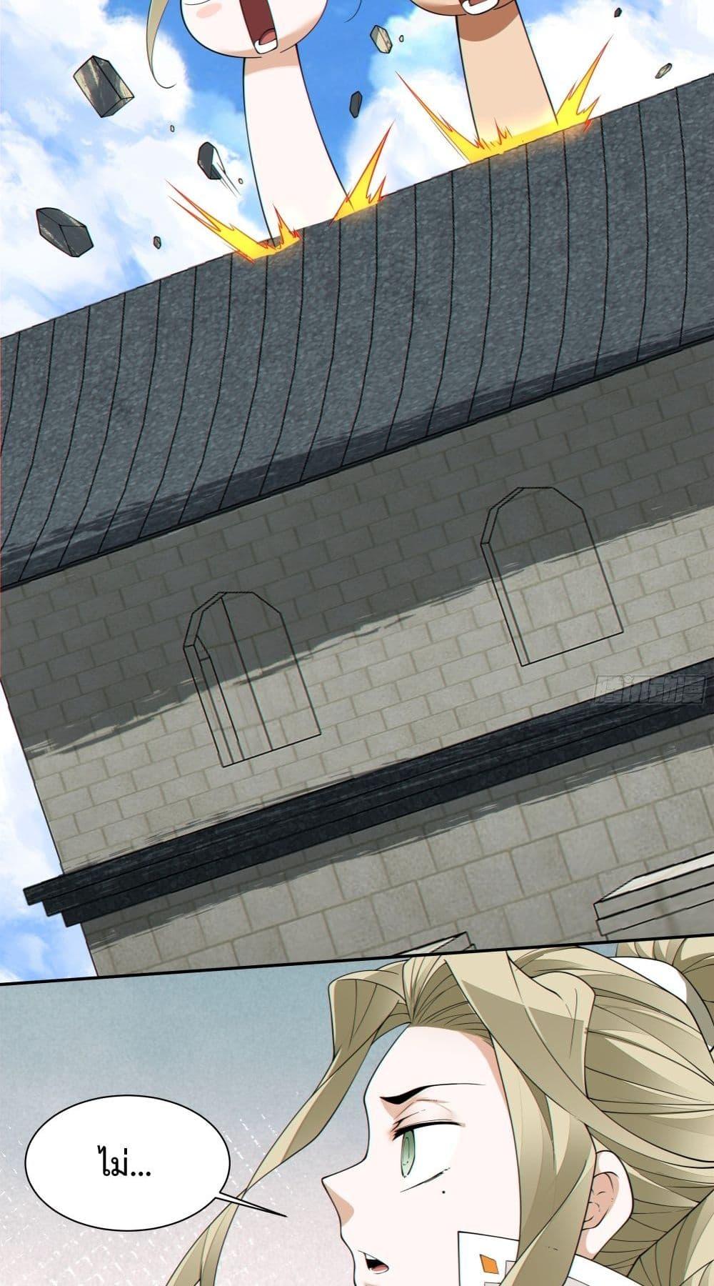 Manga-lc-com อ่านมังงะ อ่านการ์ตูน ออนไลน์ ฟรี MyDisciplesAr ตอนที่ 1 2 3 4 5 6 7 8 9 10 11 12 13 14 ฟรี ไม่มีโฆษณา Manga-lc - อ่าน มังงะ อ่าน การ์ตูน ออนไลน์ อ่านมังงะ ฟรี