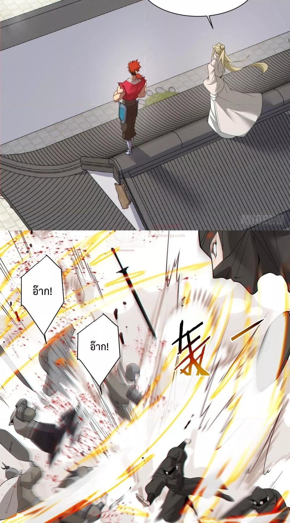 Manga-lc-com อ่านมังงะ อ่านการ์ตูน ออนไลน์ ฟรี MyDisciplesAr ตอนที่ 1 2 3 4 5 6 7 8 9 10 11 12 13 14 ฟรี ไม่มีโฆษณา Manga-lc - อ่าน มังงะ อ่าน การ์ตูน ออนไลน์ อ่านมังงะ ฟรี
