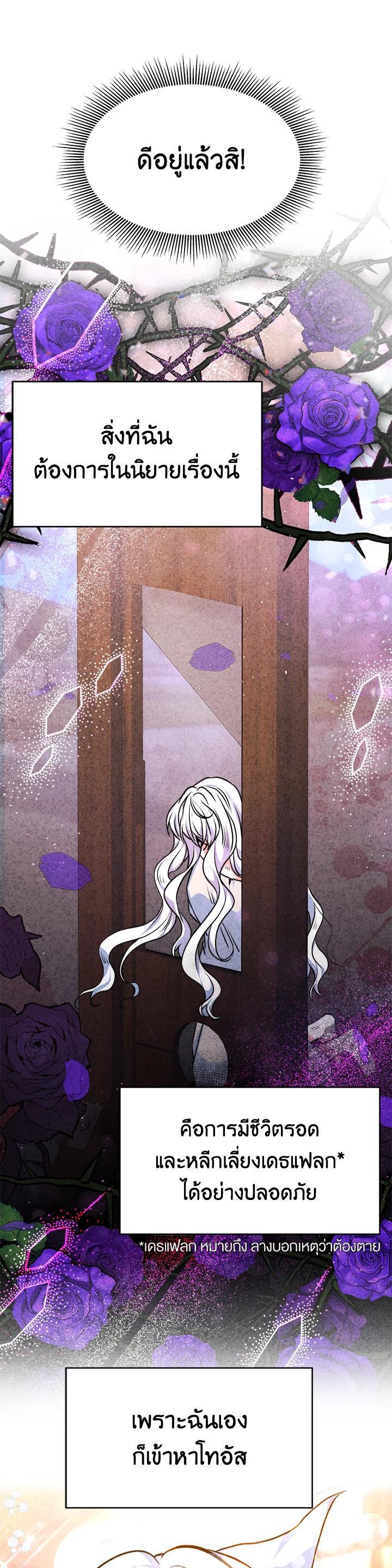 Manga-lc-com อ่านมังงะ อ่านการ์ตูน ออนไลน์ ฟรี Evangeline After the Ending ตอนที่ 1 2 3 4 5 6 7 8 9 10 11 12 13 14 ฟรี ไม่มีโฆษณา Manga-lc - อ่าน มังงะ อ่าน การ์ตูน ออนไลน์ อ่านมังงะ ฟรี