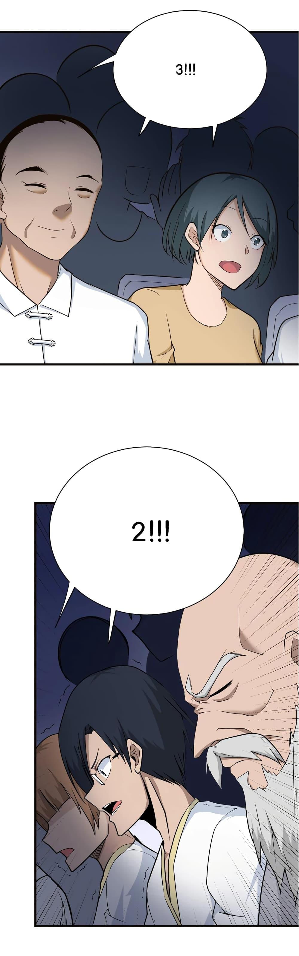 Manga-lc-com อ่านมังงะ อ่านการ์ตูน ออนไลน์ ฟรี Sanjie Taobao Store ตอนที่ 1 2 3 4 5 6 7 8 9 10 11 12 13 14 ฟรี ไม่มีโฆษณา Manga-lc - อ่าน มังงะ อ่าน การ์ตูน ออนไลน์ อ่านมังงะ ฟรี