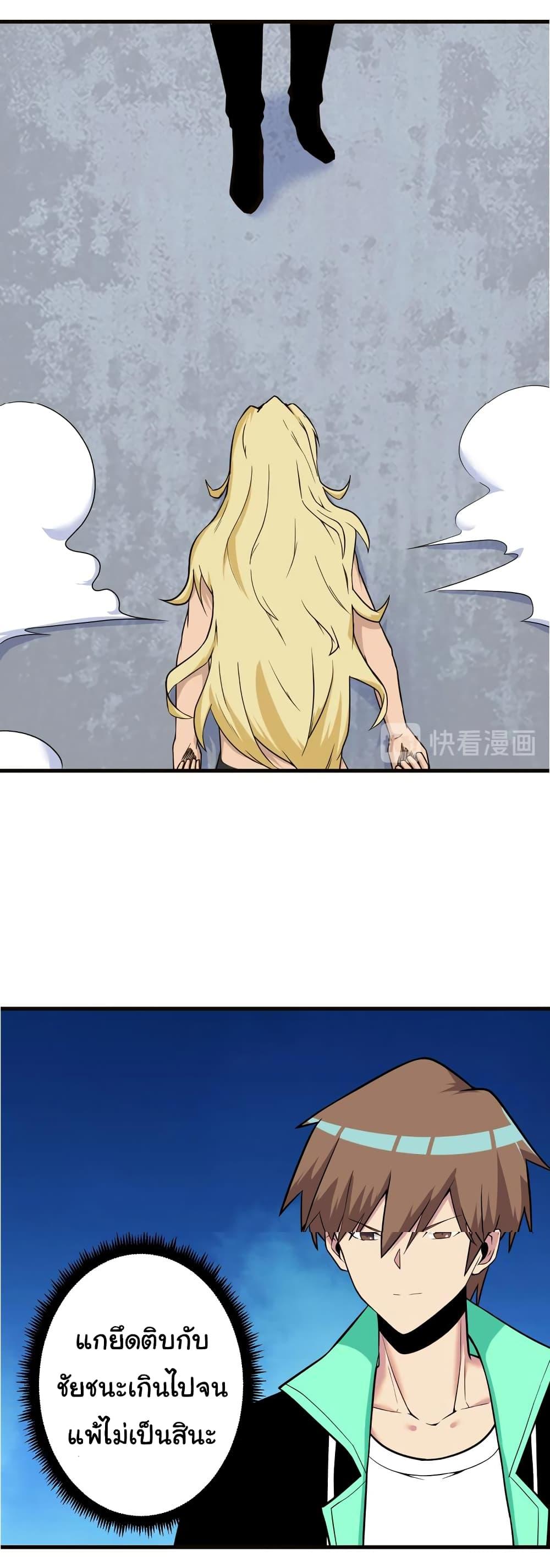 Manga-lc-com อ่านมังงะ อ่านการ์ตูน ออนไลน์ ฟรี Sanjie Taobao Store ตอนที่ 1 2 3 4 5 6 7 8 9 10 11 12 13 14 ฟรี ไม่มีโฆษณา Manga-lc - อ่าน มังงะ อ่าน การ์ตูน ออนไลน์ อ่านมังงะ ฟรี