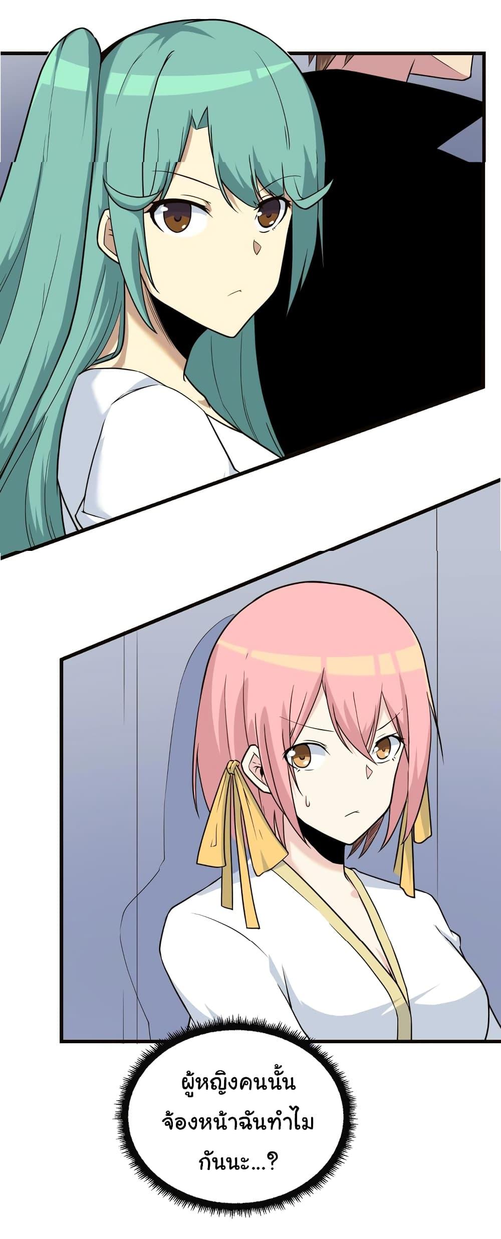 Manga-lc-com อ่านมังงะ อ่านการ์ตูน ออนไลน์ ฟรี Sanjie Taobao Store ตอนที่ 1 2 3 4 5 6 7 8 9 10 11 12 13 14 ฟรี ไม่มีโฆษณา Manga-lc - อ่าน มังงะ อ่าน การ์ตูน ออนไลน์ อ่านมังงะ ฟรี