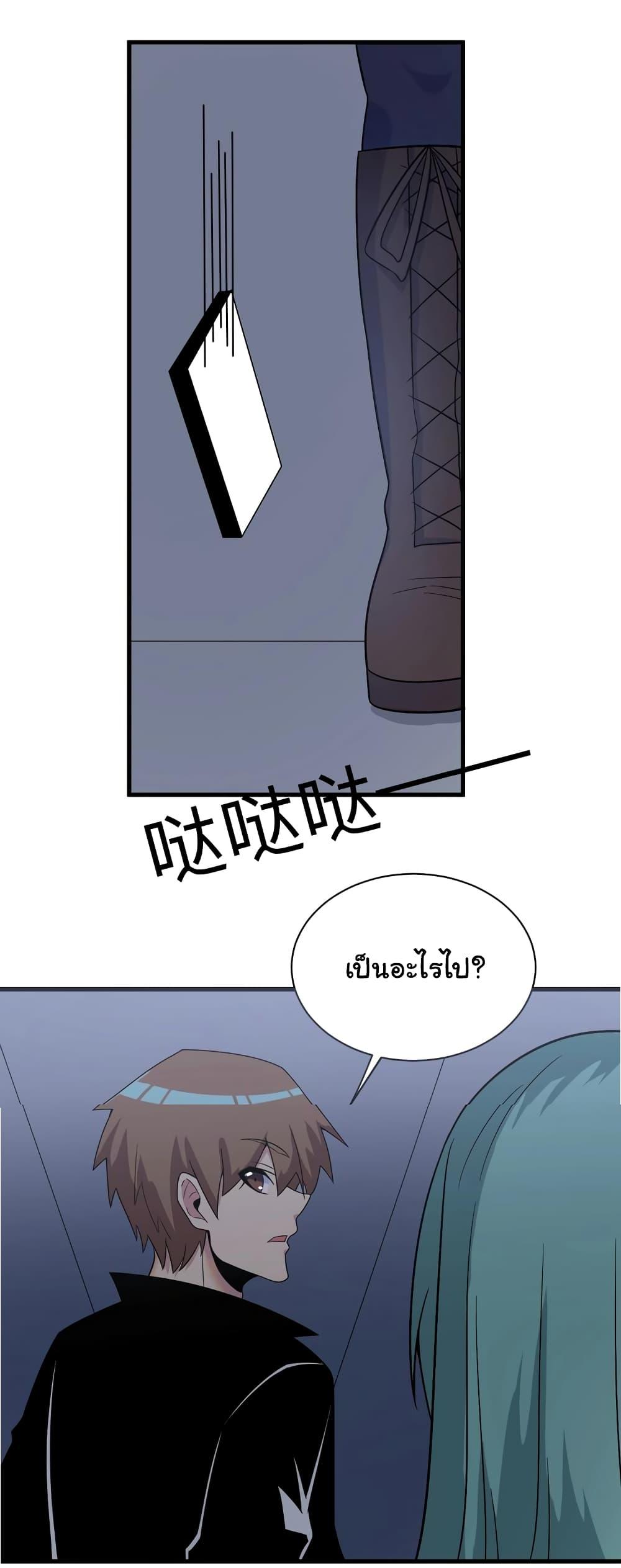 Manga-lc-com อ่านมังงะ อ่านการ์ตูน ออนไลน์ ฟรี Sanjie Taobao Store ตอนที่ 1 2 3 4 5 6 7 8 9 10 11 12 13 14 ฟรี ไม่มีโฆษณา Manga-lc - อ่าน มังงะ อ่าน การ์ตูน ออนไลน์ อ่านมังงะ ฟรี