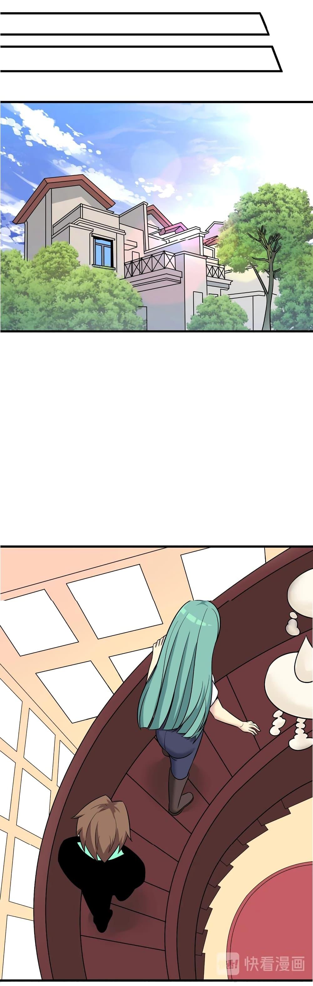 Manga-lc-com อ่านมังงะ อ่านการ์ตูน ออนไลน์ ฟรี Sanjie Taobao Store ตอนที่ 1 2 3 4 5 6 7 8 9 10 11 12 13 14 ฟรี ไม่มีโฆษณา Manga-lc - อ่าน มังงะ อ่าน การ์ตูน ออนไลน์ อ่านมังงะ ฟรี