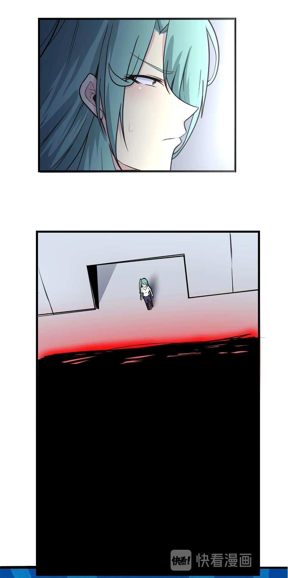 Manga-lc-com อ่านมังงะ อ่านการ์ตูน ออนไลน์ ฟรี Sanjie Taobao Store ตอนที่ 1 2 3 4 5 6 7 8 9 10 11 12 13 14 ฟรี ไม่มีโฆษณา Manga-lc - อ่าน มังงะ อ่าน การ์ตูน ออนไลน์ อ่านมังงะ ฟรี