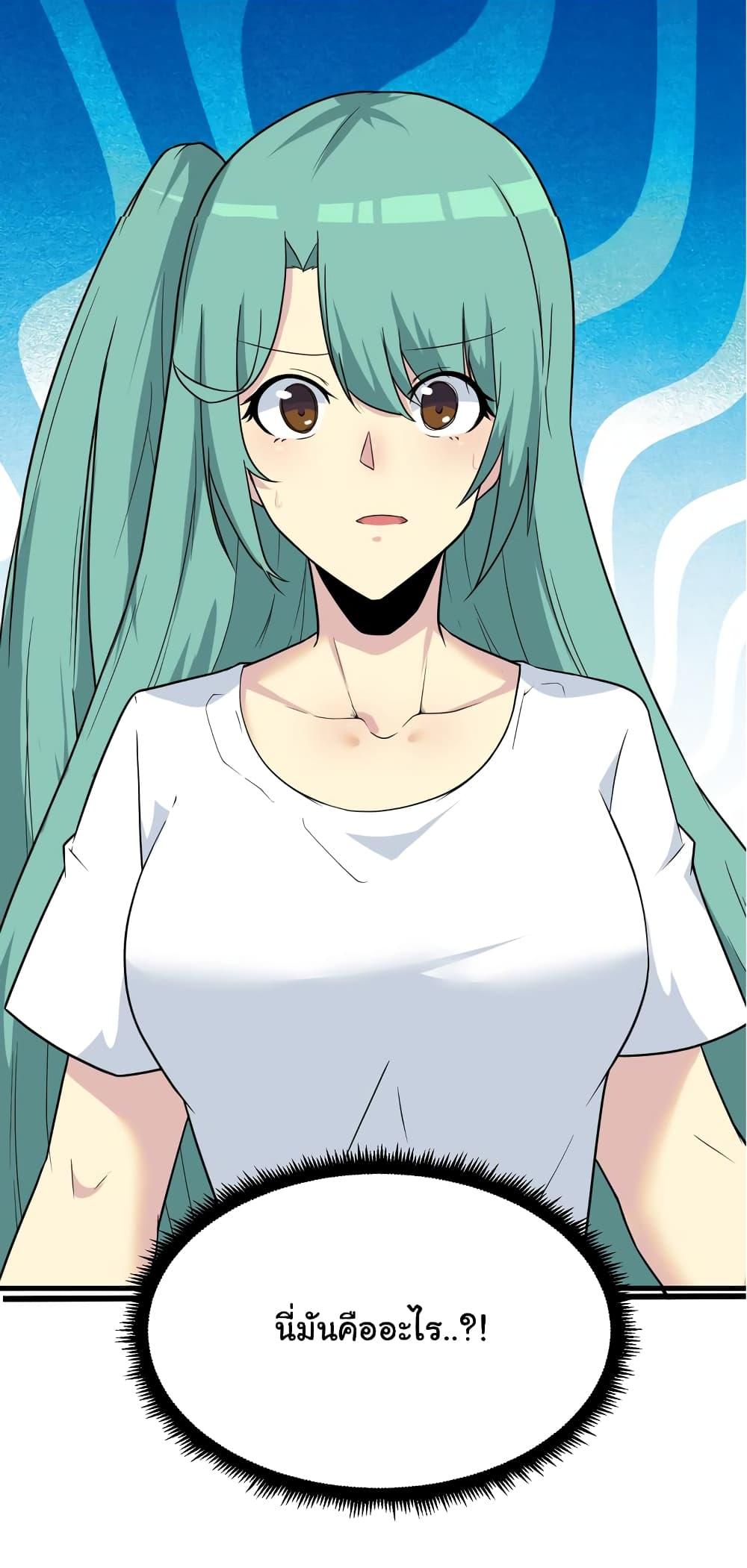 Manga-lc-com อ่านมังงะ อ่านการ์ตูน ออนไลน์ ฟรี Sanjie Taobao Store ตอนที่ 1 2 3 4 5 6 7 8 9 10 11 12 13 14 ฟรี ไม่มีโฆษณา Manga-lc - อ่าน มังงะ อ่าน การ์ตูน ออนไลน์ อ่านมังงะ ฟรี