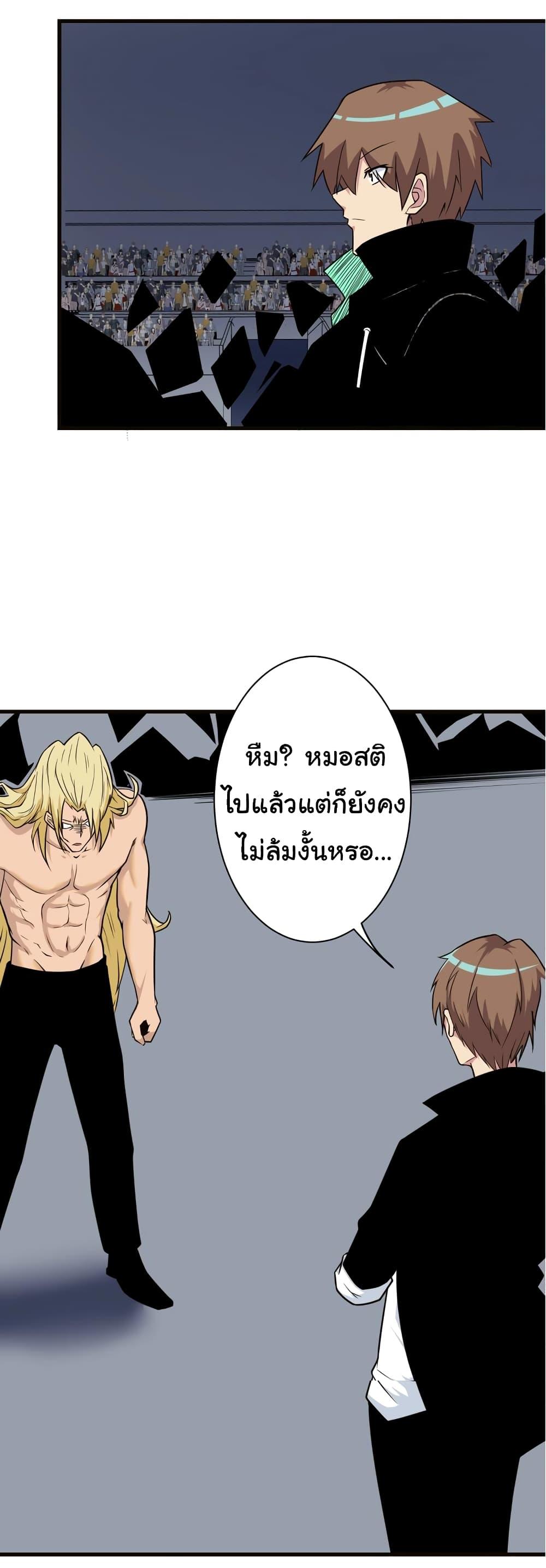 Manga-lc-com อ่านมังงะ อ่านการ์ตูน ออนไลน์ ฟรี Sanjie Taobao Store ตอนที่ 1 2 3 4 5 6 7 8 9 10 11 12 13 14 ฟรี ไม่มีโฆษณา Manga-lc - อ่าน มังงะ อ่าน การ์ตูน ออนไลน์ อ่านมังงะ ฟรี