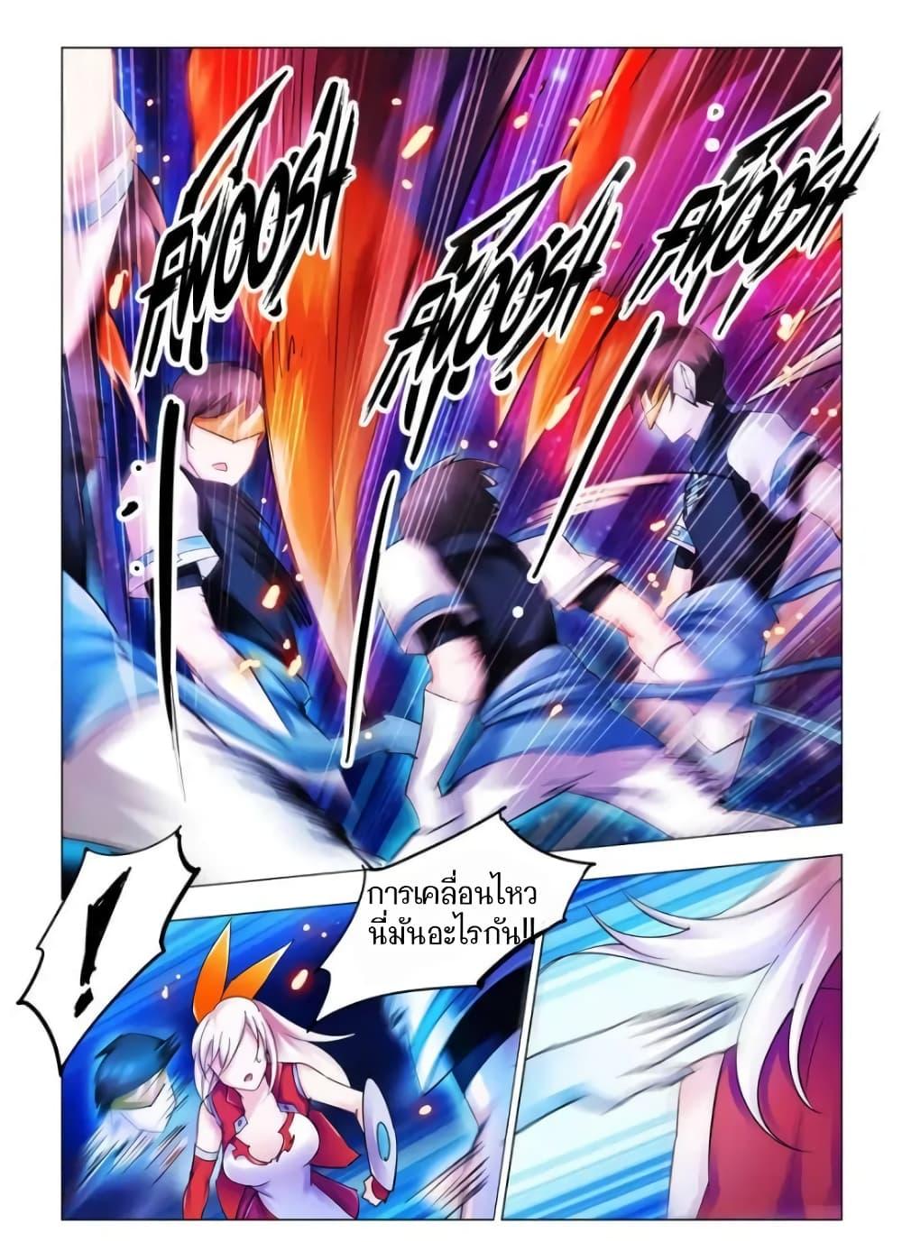 Manga-lc-com อ่านมังงะ อ่านการ์ตูน ออนไลน์ ฟรี Battle Frenzy ตอนที่ 1 2 3 4 5 6 7 8 9 10 11 12 13 14 ฟรี ไม่มีโฆษณา Manga-lc - อ่าน มังงะ อ่าน การ์ตูน ออนไลน์ อ่านมังงะ ฟรี