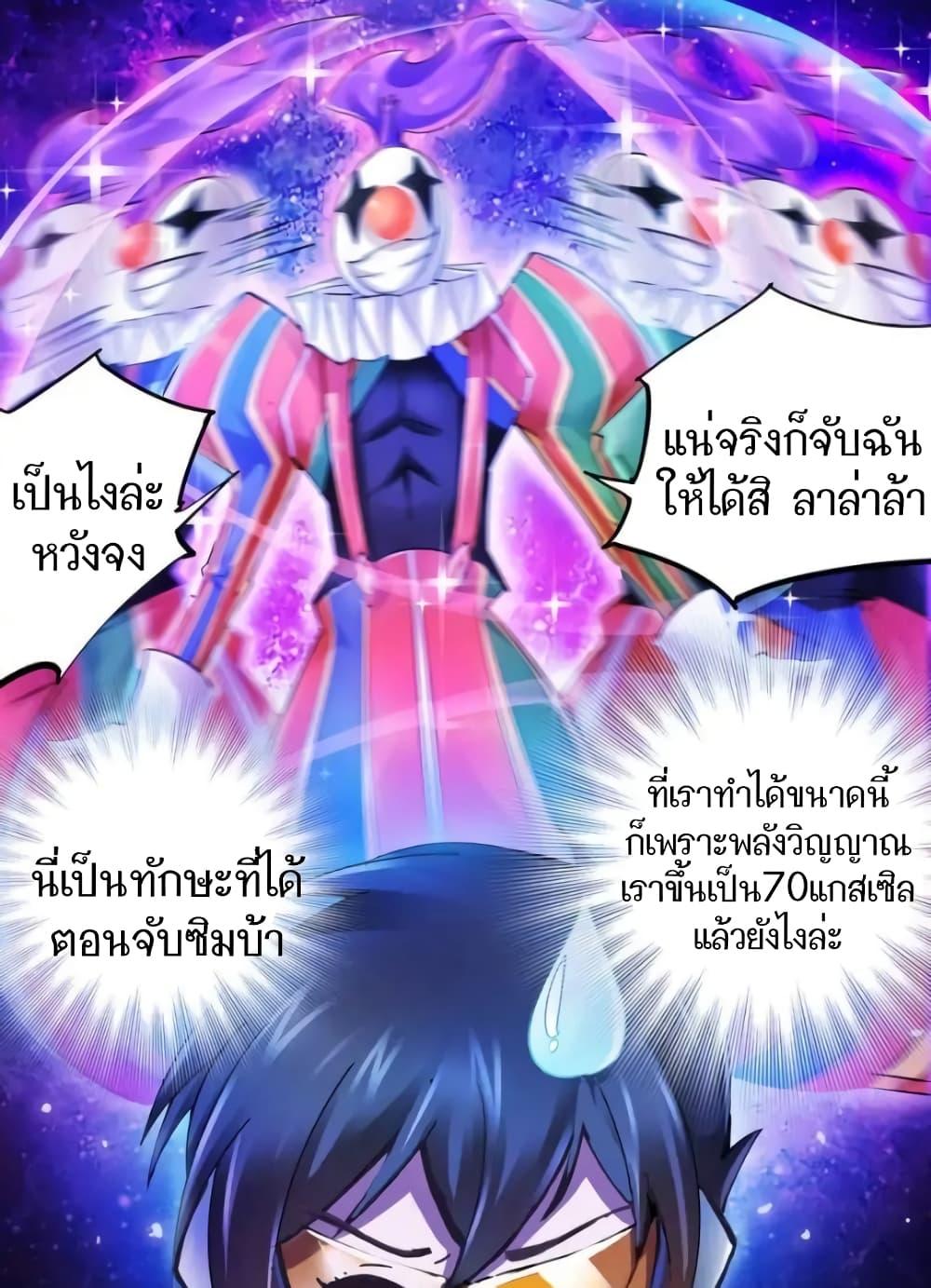 Manga-lc-com อ่านมังงะ อ่านการ์ตูน ออนไลน์ ฟรี Battle Frenzy ตอนที่ 1 2 3 4 5 6 7 8 9 10 11 12 13 14 ฟรี ไม่มีโฆษณา Manga-lc - อ่าน มังงะ อ่าน การ์ตูน ออนไลน์ อ่านมังงะ ฟรี