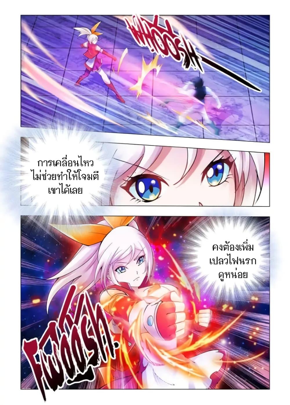 Manga-lc-com อ่านมังงะ อ่านการ์ตูน ออนไลน์ ฟรี Battle Frenzy ตอนที่ 1 2 3 4 5 6 7 8 9 10 11 12 13 14 ฟรี ไม่มีโฆษณา Manga-lc - อ่าน มังงะ อ่าน การ์ตูน ออนไลน์ อ่านมังงะ ฟรี
