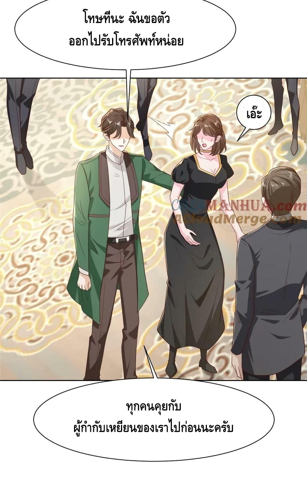 Manga-lc-com อ่านมังงะ อ่านการ์ตูน ออนไลน์ ฟรี RandomlyHaveA ตอนที่ 1 2 3 4 5 6 7 8 9 10 11 12 13 14 ฟรี ไม่มีโฆษณา Manga-lc - อ่าน มังงะ อ่าน การ์ตูน ออนไลน์ อ่านมังงะ ฟรี