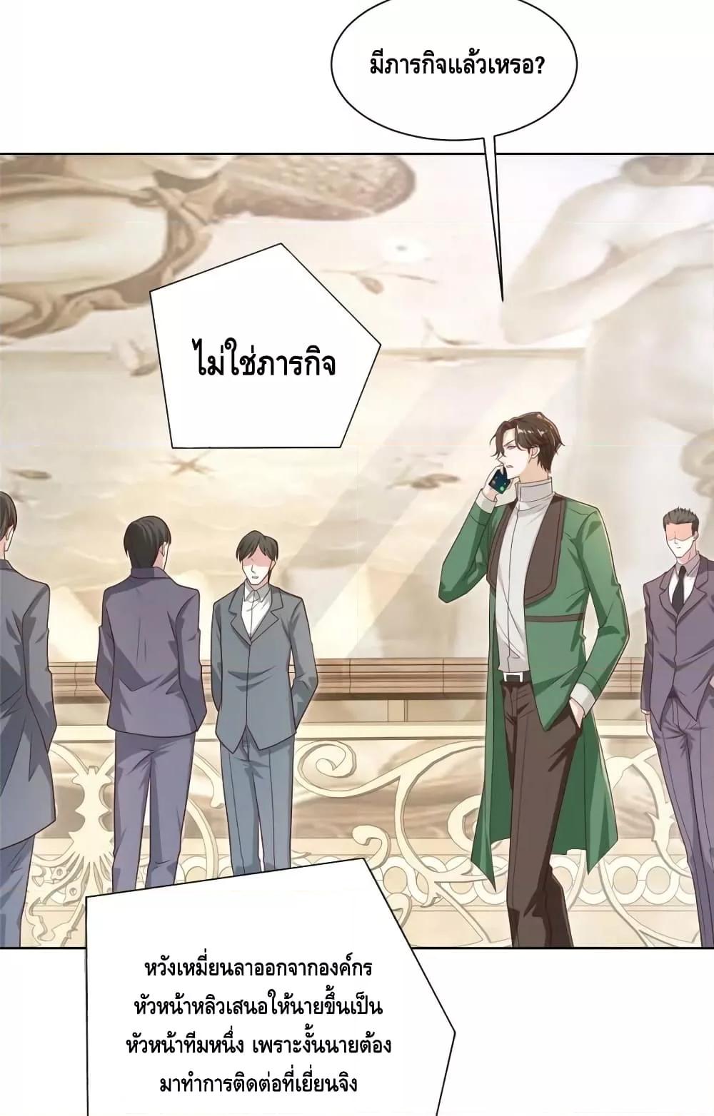 Manga-lc-com อ่านมังงะ อ่านการ์ตูน ออนไลน์ ฟรี RandomlyHaveA ตอนที่ 1 2 3 4 5 6 7 8 9 10 11 12 13 14 ฟรี ไม่มีโฆษณา Manga-lc - อ่าน มังงะ อ่าน การ์ตูน ออนไลน์ อ่านมังงะ ฟรี