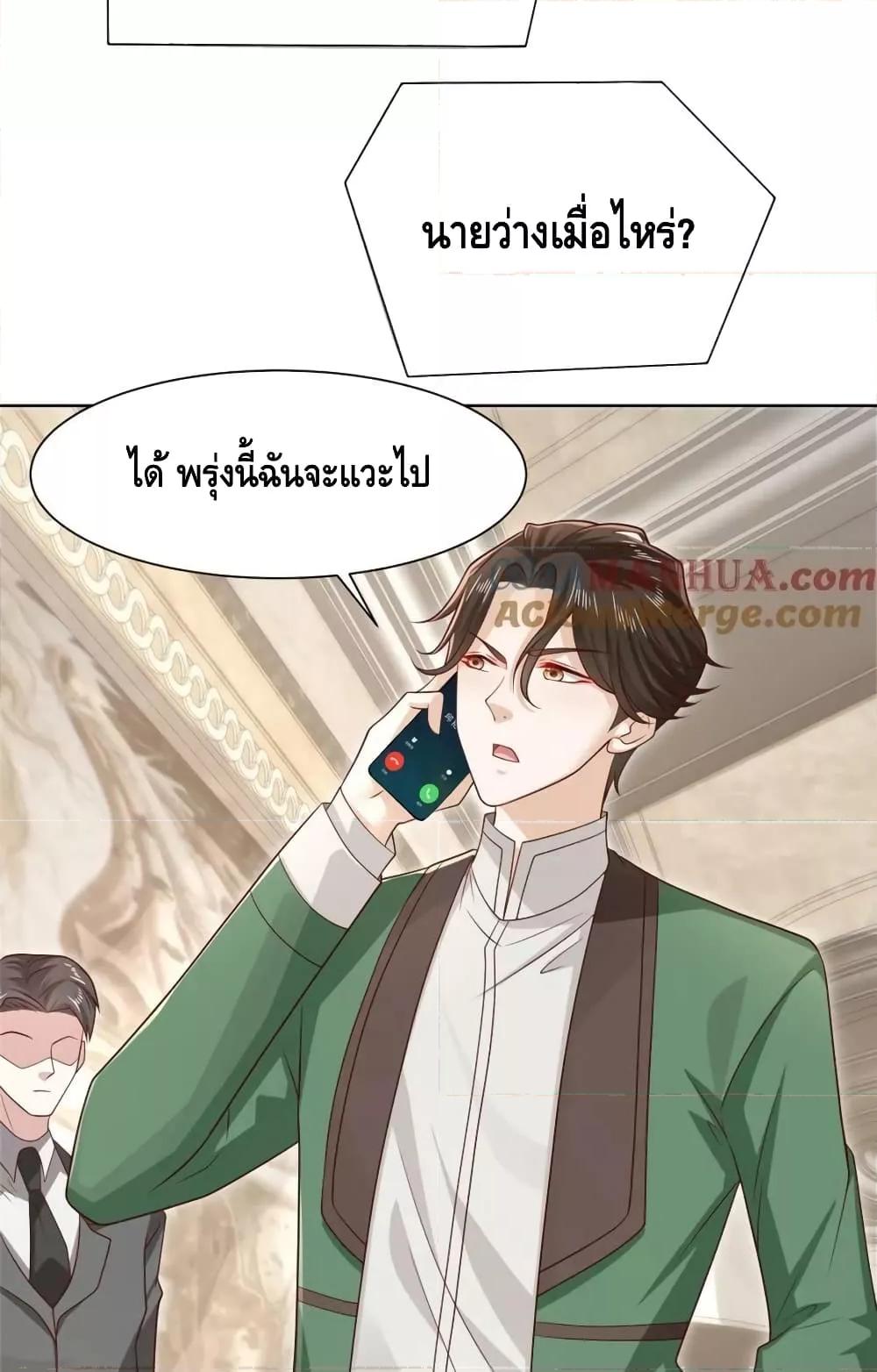 Manga-lc-com อ่านมังงะ อ่านการ์ตูน ออนไลน์ ฟรี RandomlyHaveA ตอนที่ 1 2 3 4 5 6 7 8 9 10 11 12 13 14 ฟรี ไม่มีโฆษณา Manga-lc - อ่าน มังงะ อ่าน การ์ตูน ออนไลน์ อ่านมังงะ ฟรี