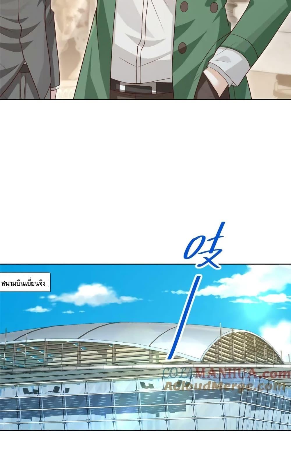 Manga-lc-com อ่านมังงะ อ่านการ์ตูน ออนไลน์ ฟรี RandomlyHaveA ตอนที่ 1 2 3 4 5 6 7 8 9 10 11 12 13 14 ฟรี ไม่มีโฆษณา Manga-lc - อ่าน มังงะ อ่าน การ์ตูน ออนไลน์ อ่านมังงะ ฟรี