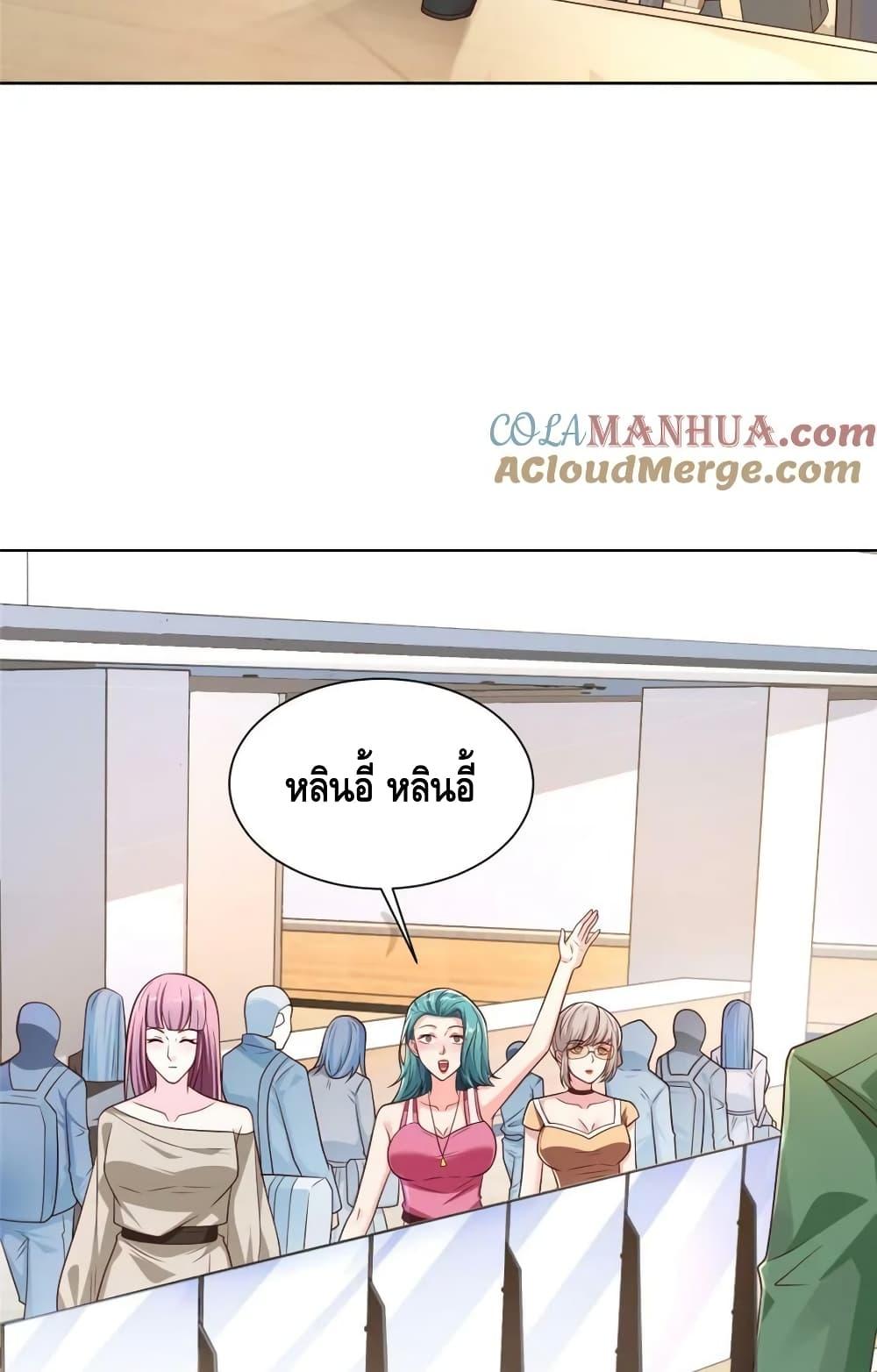 Manga-lc-com อ่านมังงะ อ่านการ์ตูน ออนไลน์ ฟรี RandomlyHaveA ตอนที่ 1 2 3 4 5 6 7 8 9 10 11 12 13 14 ฟรี ไม่มีโฆษณา Manga-lc - อ่าน มังงะ อ่าน การ์ตูน ออนไลน์ อ่านมังงะ ฟรี