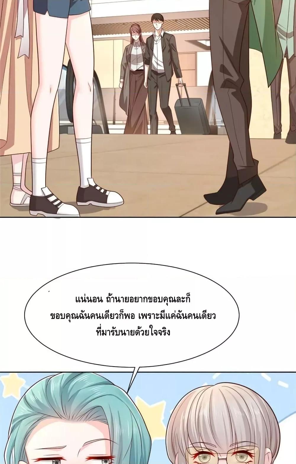 Manga-lc-com อ่านมังงะ อ่านการ์ตูน ออนไลน์ ฟรี RandomlyHaveA ตอนที่ 1 2 3 4 5 6 7 8 9 10 11 12 13 14 ฟรี ไม่มีโฆษณา Manga-lc - อ่าน มังงะ อ่าน การ์ตูน ออนไลน์ อ่านมังงะ ฟรี