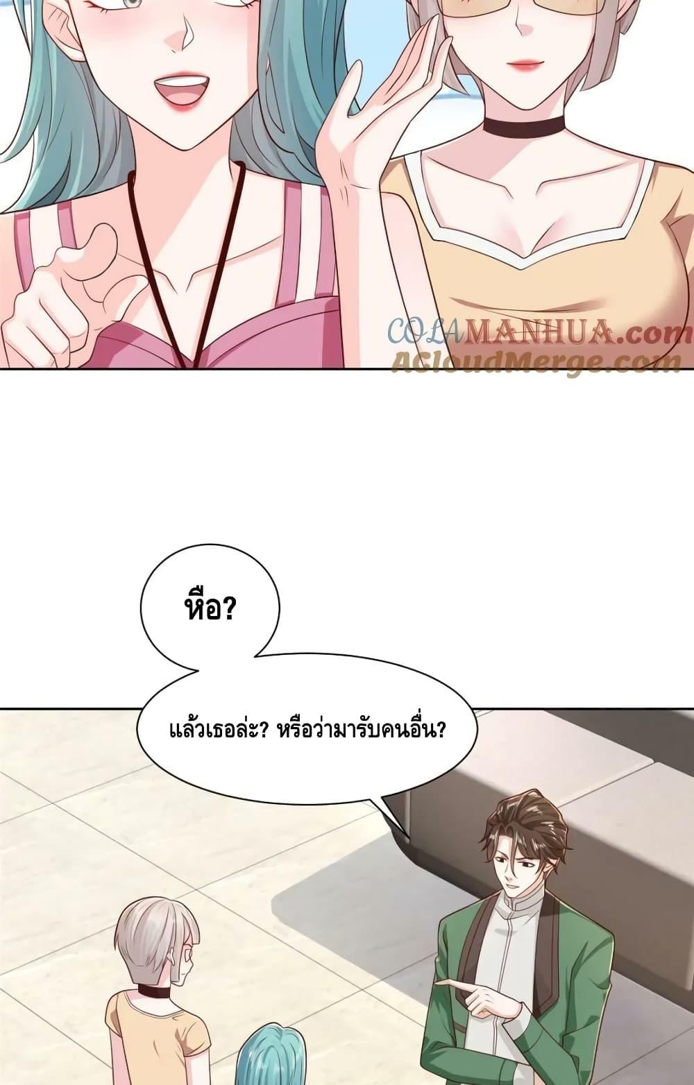 Manga-lc-com อ่านมังงะ อ่านการ์ตูน ออนไลน์ ฟรี RandomlyHaveA ตอนที่ 1 2 3 4 5 6 7 8 9 10 11 12 13 14 ฟรี ไม่มีโฆษณา Manga-lc - อ่าน มังงะ อ่าน การ์ตูน ออนไลน์ อ่านมังงะ ฟรี