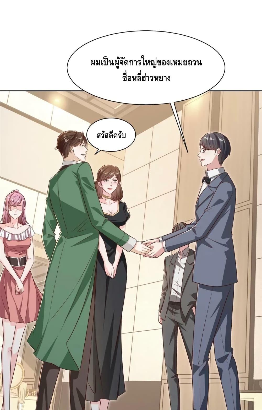 Manga-lc-com อ่านมังงะ อ่านการ์ตูน ออนไลน์ ฟรี RandomlyHaveA ตอนที่ 1 2 3 4 5 6 7 8 9 10 11 12 13 14 ฟรี ไม่มีโฆษณา Manga-lc - อ่าน มังงะ อ่าน การ์ตูน ออนไลน์ อ่านมังงะ ฟรี