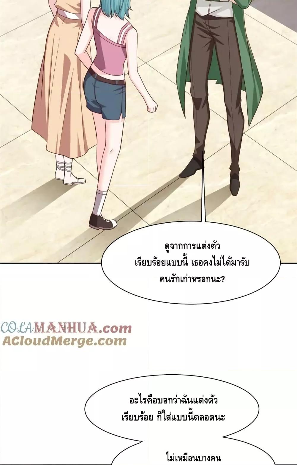 Manga-lc-com อ่านมังงะ อ่านการ์ตูน ออนไลน์ ฟรี RandomlyHaveA ตอนที่ 1 2 3 4 5 6 7 8 9 10 11 12 13 14 ฟรี ไม่มีโฆษณา Manga-lc - อ่าน มังงะ อ่าน การ์ตูน ออนไลน์ อ่านมังงะ ฟรี