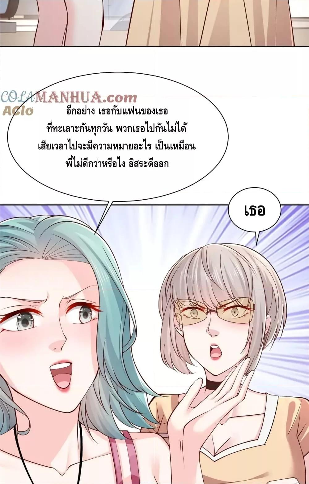 Manga-lc-com อ่านมังงะ อ่านการ์ตูน ออนไลน์ ฟรี RandomlyHaveA ตอนที่ 1 2 3 4 5 6 7 8 9 10 11 12 13 14 ฟรี ไม่มีโฆษณา Manga-lc - อ่าน มังงะ อ่าน การ์ตูน ออนไลน์ อ่านมังงะ ฟรี