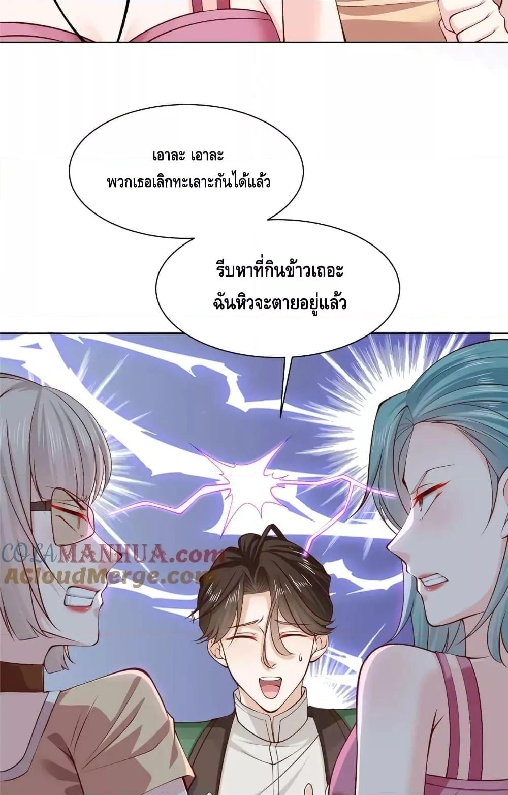 Manga-lc-com อ่านมังงะ อ่านการ์ตูน ออนไลน์ ฟรี RandomlyHaveA ตอนที่ 1 2 3 4 5 6 7 8 9 10 11 12 13 14 ฟรี ไม่มีโฆษณา Manga-lc - อ่าน มังงะ อ่าน การ์ตูน ออนไลน์ อ่านมังงะ ฟรี