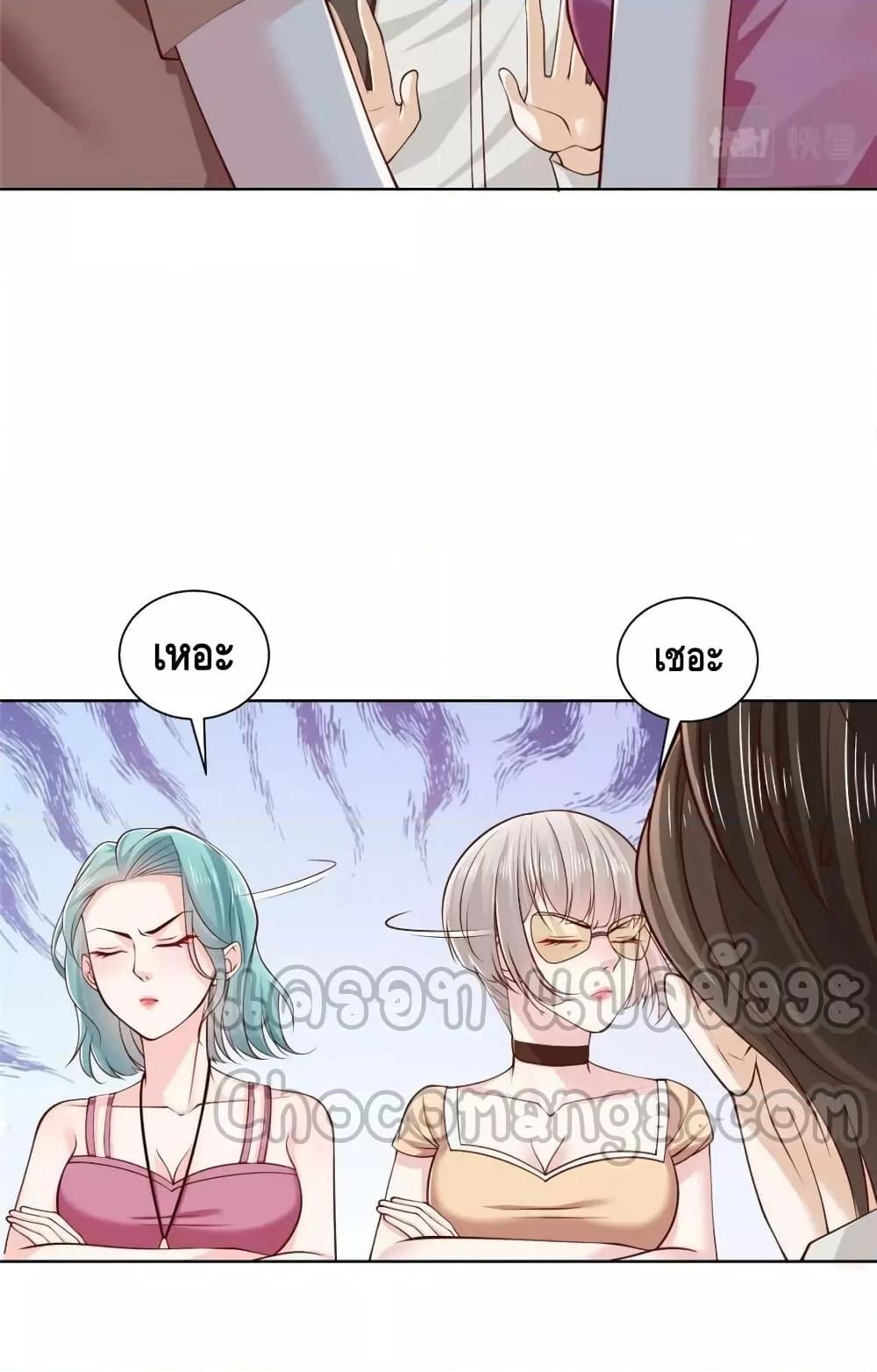 Manga-lc-com อ่านมังงะ อ่านการ์ตูน ออนไลน์ ฟรี RandomlyHaveA ตอนที่ 1 2 3 4 5 6 7 8 9 10 11 12 13 14 ฟรี ไม่มีโฆษณา Manga-lc - อ่าน มังงะ อ่าน การ์ตูน ออนไลน์ อ่านมังงะ ฟรี