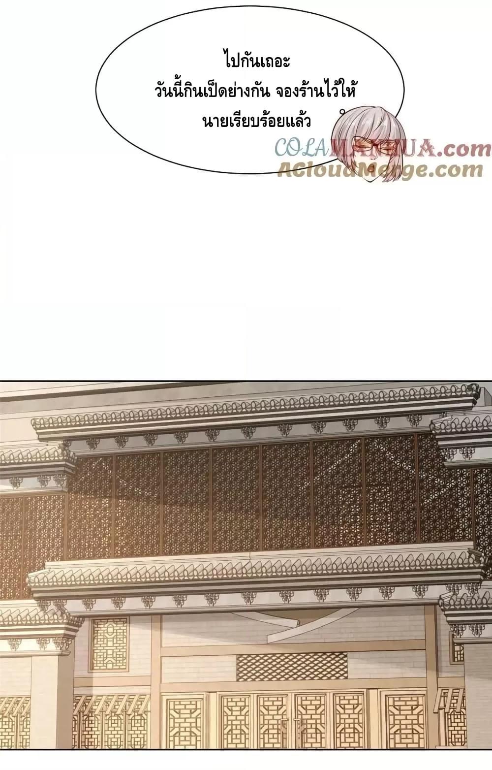 Manga-lc-com อ่านมังงะ อ่านการ์ตูน ออนไลน์ ฟรี RandomlyHaveA ตอนที่ 1 2 3 4 5 6 7 8 9 10 11 12 13 14 ฟรี ไม่มีโฆษณา Manga-lc - อ่าน มังงะ อ่าน การ์ตูน ออนไลน์ อ่านมังงะ ฟรี