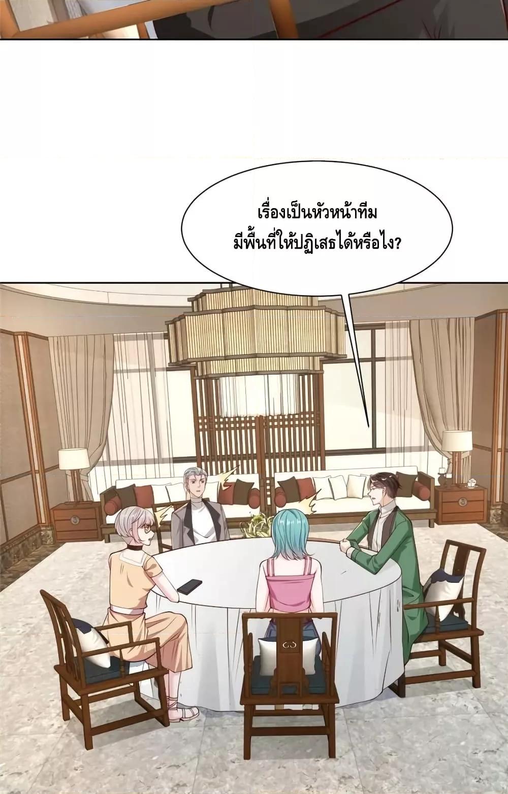 Manga-lc-com อ่านมังงะ อ่านการ์ตูน ออนไลน์ ฟรี RandomlyHaveA ตอนที่ 1 2 3 4 5 6 7 8 9 10 11 12 13 14 ฟรี ไม่มีโฆษณา Manga-lc - อ่าน มังงะ อ่าน การ์ตูน ออนไลน์ อ่านมังงะ ฟรี
