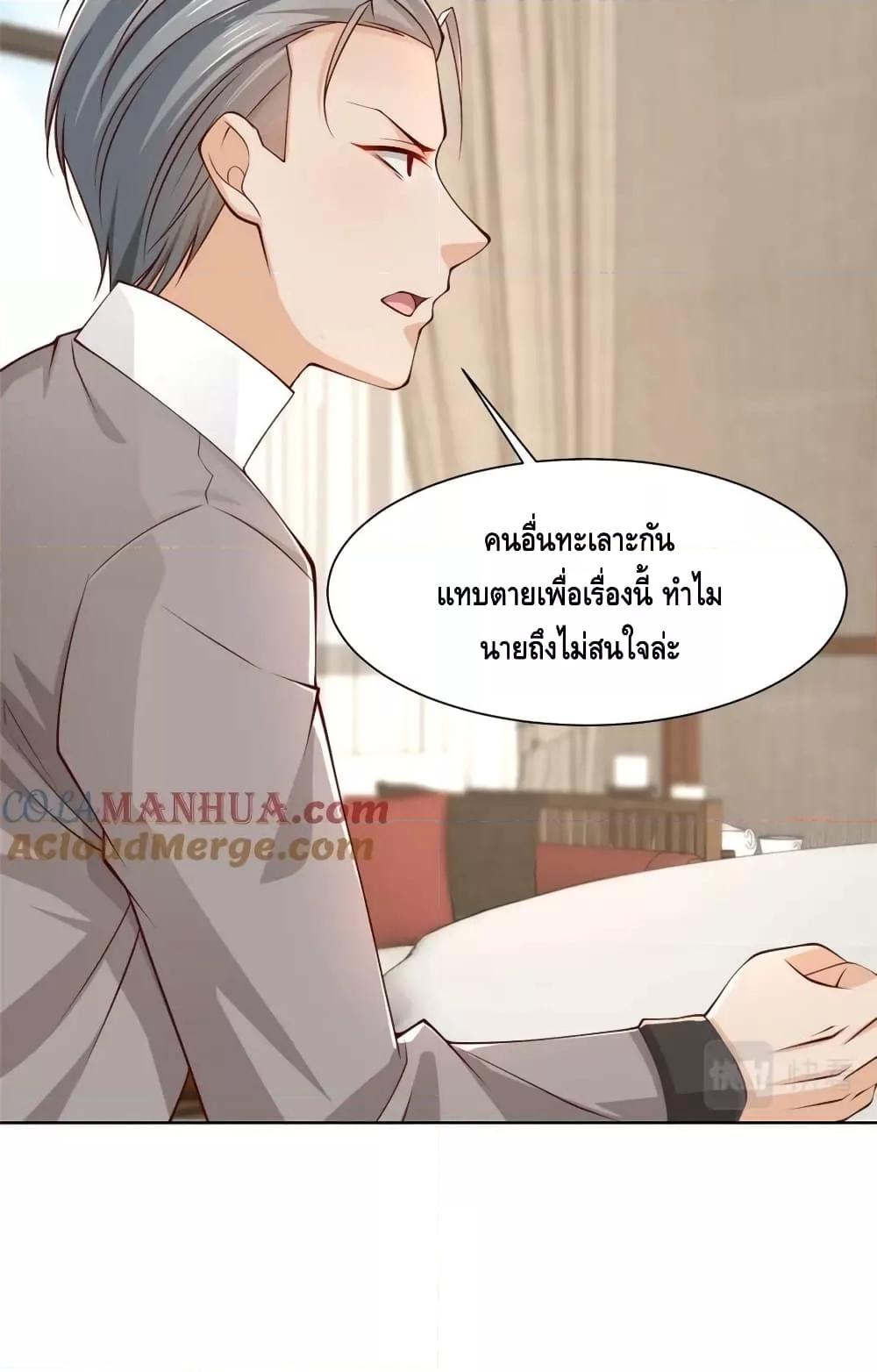 Manga-lc-com อ่านมังงะ อ่านการ์ตูน ออนไลน์ ฟรี RandomlyHaveA ตอนที่ 1 2 3 4 5 6 7 8 9 10 11 12 13 14 ฟรี ไม่มีโฆษณา Manga-lc - อ่าน มังงะ อ่าน การ์ตูน ออนไลน์ อ่านมังงะ ฟรี