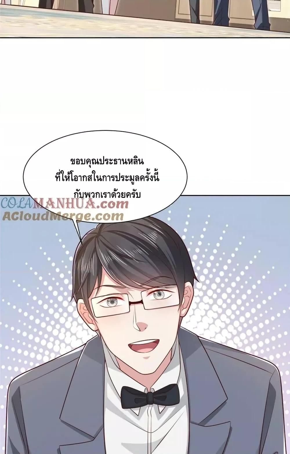 Manga-lc-com อ่านมังงะ อ่านการ์ตูน ออนไลน์ ฟรี RandomlyHaveA ตอนที่ 1 2 3 4 5 6 7 8 9 10 11 12 13 14 ฟรี ไม่มีโฆษณา Manga-lc - อ่าน มังงะ อ่าน การ์ตูน ออนไลน์ อ่านมังงะ ฟรี