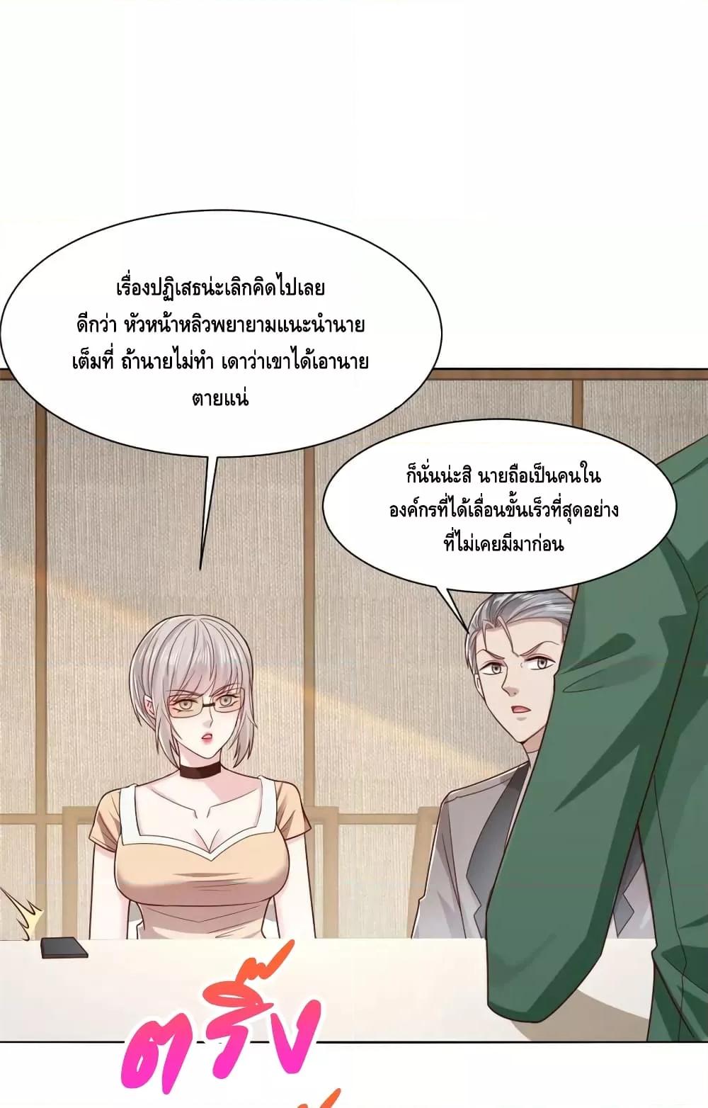 Manga-lc-com อ่านมังงะ อ่านการ์ตูน ออนไลน์ ฟรี RandomlyHaveA ตอนที่ 1 2 3 4 5 6 7 8 9 10 11 12 13 14 ฟรี ไม่มีโฆษณา Manga-lc - อ่าน มังงะ อ่าน การ์ตูน ออนไลน์ อ่านมังงะ ฟรี