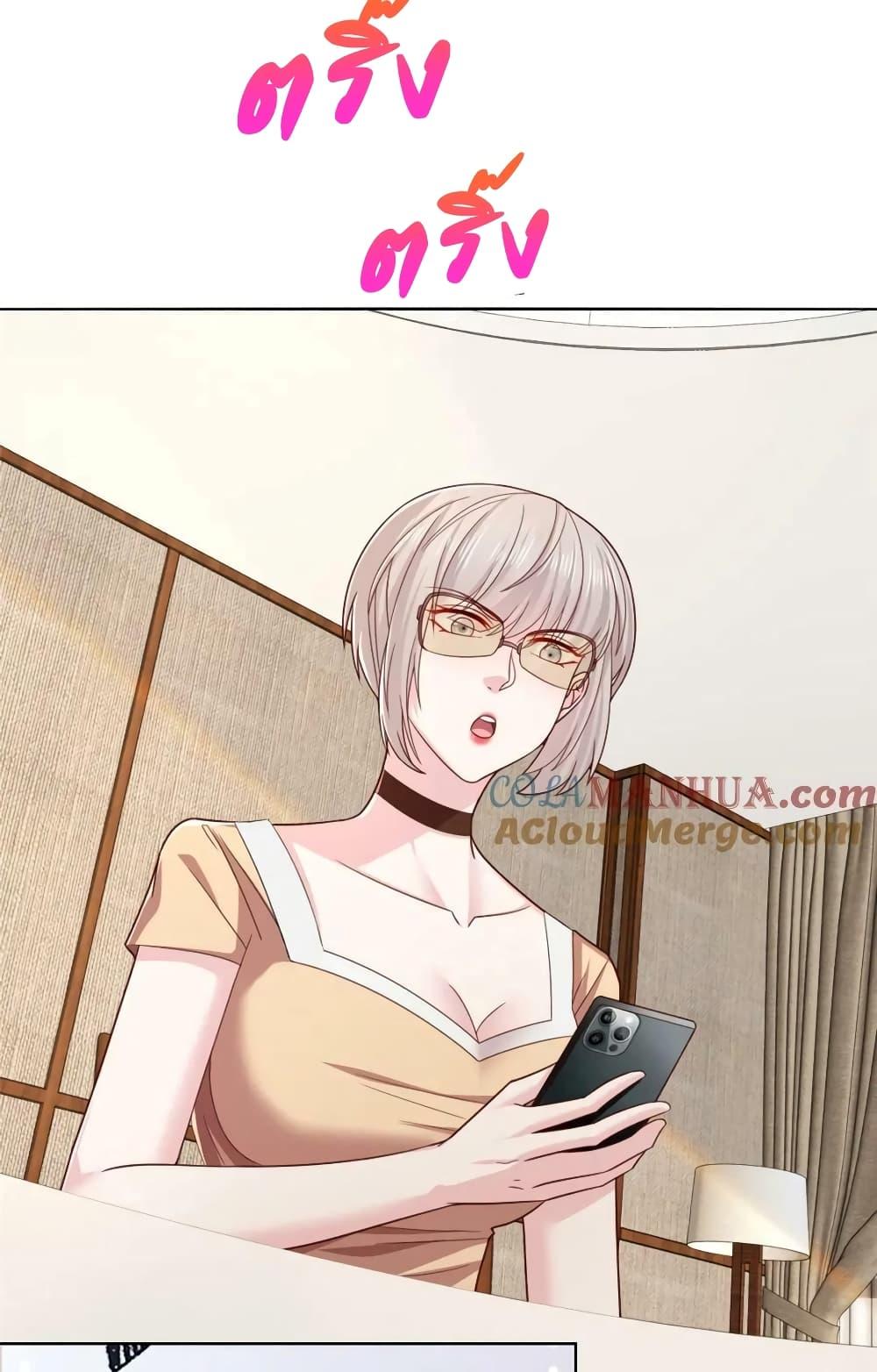 Manga-lc-com อ่านมังงะ อ่านการ์ตูน ออนไลน์ ฟรี RandomlyHaveA ตอนที่ 1 2 3 4 5 6 7 8 9 10 11 12 13 14 ฟรี ไม่มีโฆษณา Manga-lc - อ่าน มังงะ อ่าน การ์ตูน ออนไลน์ อ่านมังงะ ฟรี