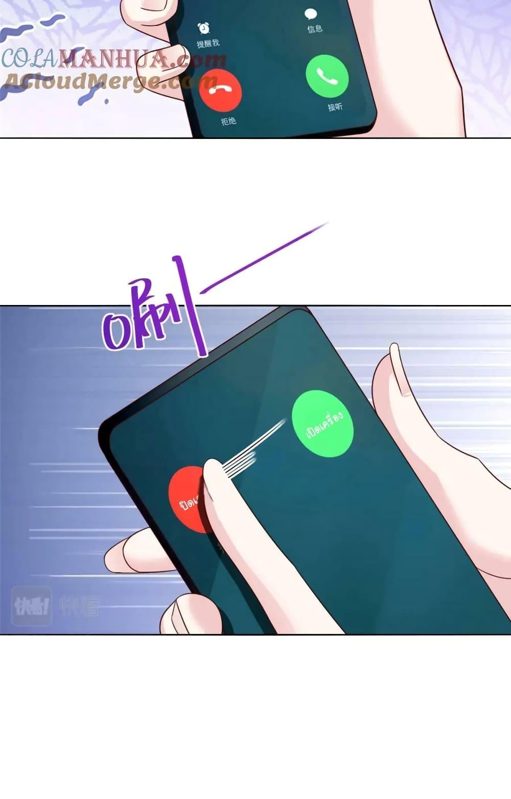 Manga-lc-com อ่านมังงะ อ่านการ์ตูน ออนไลน์ ฟรี RandomlyHaveA ตอนที่ 1 2 3 4 5 6 7 8 9 10 11 12 13 14 ฟรี ไม่มีโฆษณา Manga-lc - อ่าน มังงะ อ่าน การ์ตูน ออนไลน์ อ่านมังงะ ฟรี