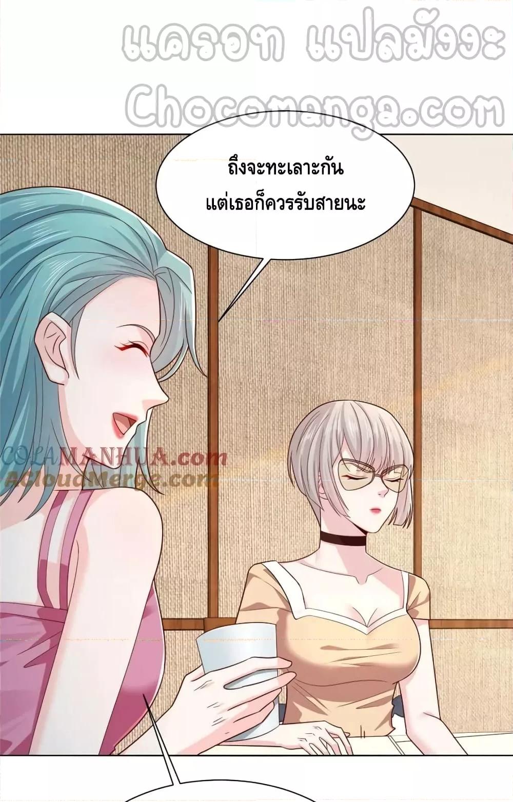 Manga-lc-com อ่านมังงะ อ่านการ์ตูน ออนไลน์ ฟรี RandomlyHaveA ตอนที่ 1 2 3 4 5 6 7 8 9 10 11 12 13 14 ฟรี ไม่มีโฆษณา Manga-lc - อ่าน มังงะ อ่าน การ์ตูน ออนไลน์ อ่านมังงะ ฟรี