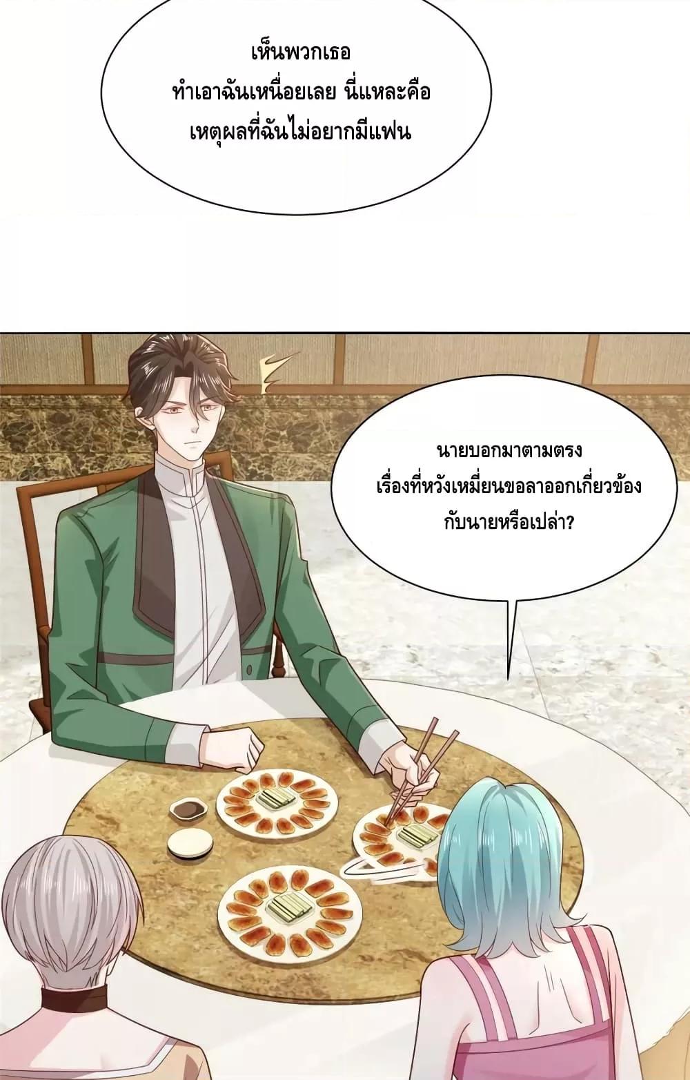 Manga-lc-com อ่านมังงะ อ่านการ์ตูน ออนไลน์ ฟรี RandomlyHaveA ตอนที่ 1 2 3 4 5 6 7 8 9 10 11 12 13 14 ฟรี ไม่มีโฆษณา Manga-lc - อ่าน มังงะ อ่าน การ์ตูน ออนไลน์ อ่านมังงะ ฟรี