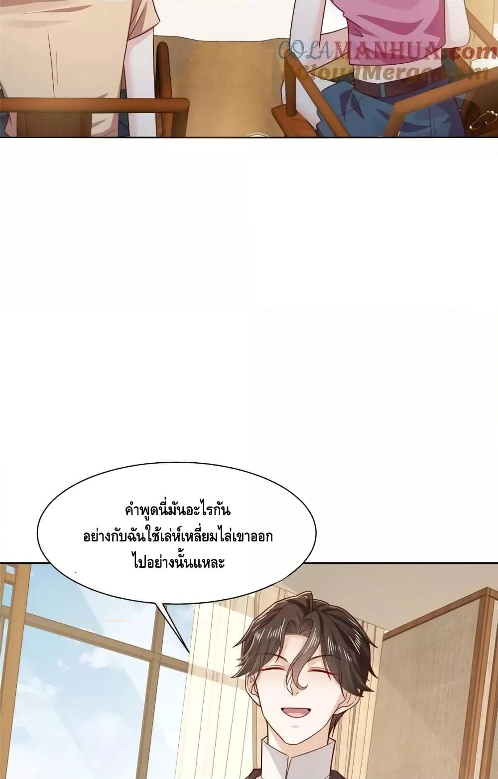 Manga-lc-com อ่านมังงะ อ่านการ์ตูน ออนไลน์ ฟรี RandomlyHaveA ตอนที่ 1 2 3 4 5 6 7 8 9 10 11 12 13 14 ฟรี ไม่มีโฆษณา Manga-lc - อ่าน มังงะ อ่าน การ์ตูน ออนไลน์ อ่านมังงะ ฟรี
