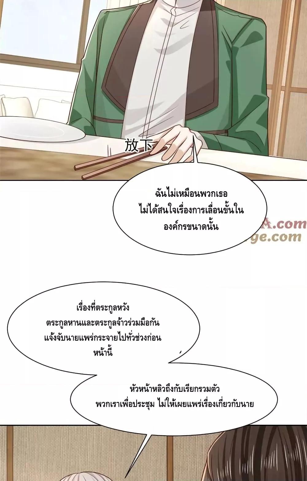 Manga-lc-com อ่านมังงะ อ่านการ์ตูน ออนไลน์ ฟรี RandomlyHaveA ตอนที่ 1 2 3 4 5 6 7 8 9 10 11 12 13 14 ฟรี ไม่มีโฆษณา Manga-lc - อ่าน มังงะ อ่าน การ์ตูน ออนไลน์ อ่านมังงะ ฟรี