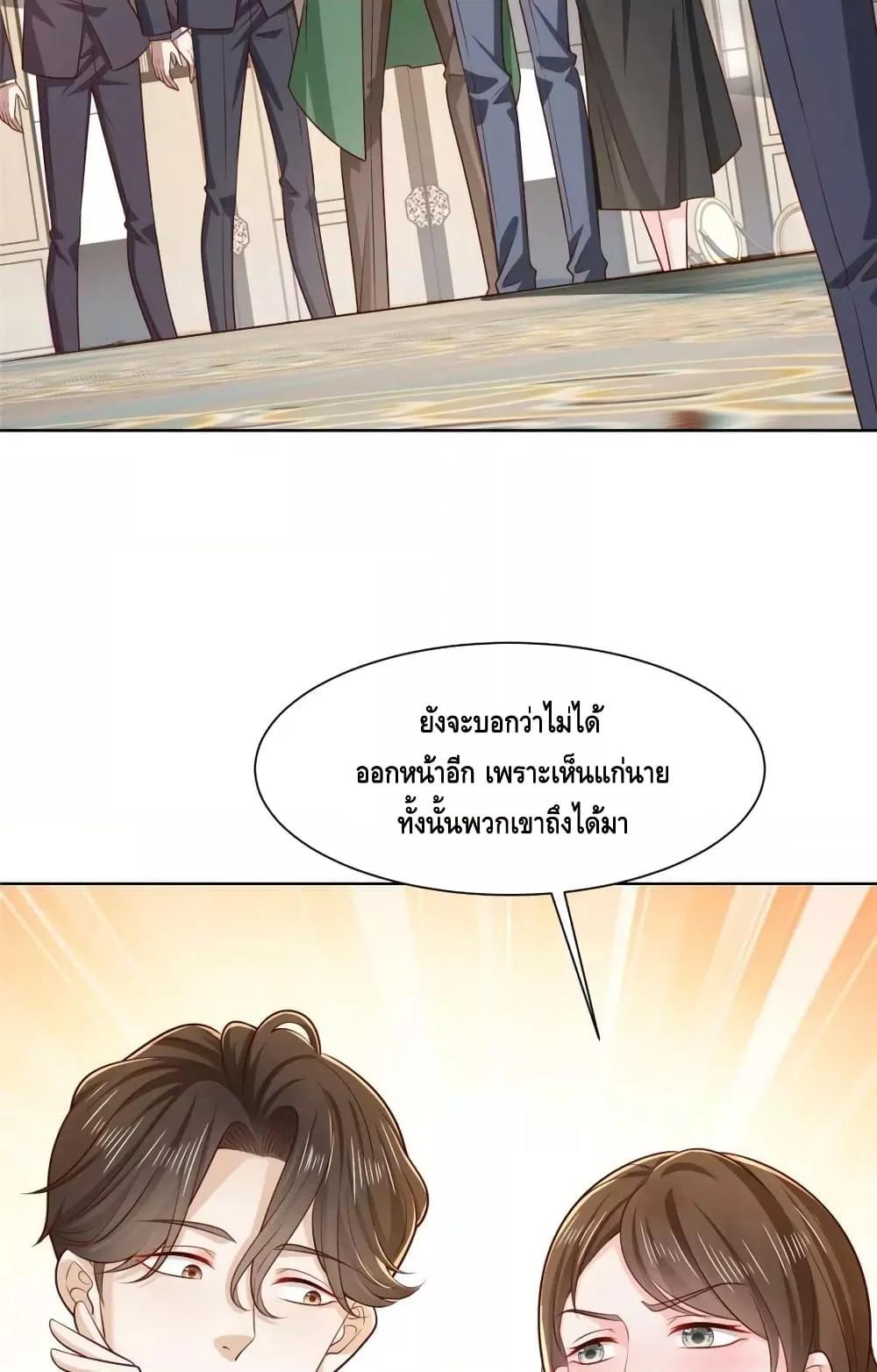 Manga-lc-com อ่านมังงะ อ่านการ์ตูน ออนไลน์ ฟรี RandomlyHaveA ตอนที่ 1 2 3 4 5 6 7 8 9 10 11 12 13 14 ฟรี ไม่มีโฆษณา Manga-lc - อ่าน มังงะ อ่าน การ์ตูน ออนไลน์ อ่านมังงะ ฟรี
