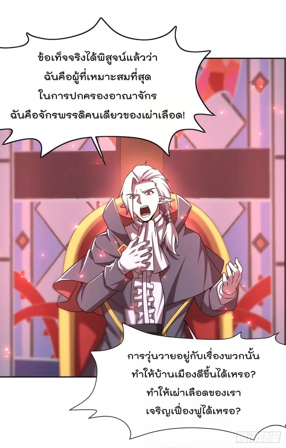 Manga-lc-com อ่านมังงะ อ่านการ์ตูน ออนไลน์ ฟรี TheStrongestK ตอนที่ 1 2 3 4 5 6 7 8 9 10 11 12 13 14 ฟรี ไม่มีโฆษณา Manga-lc - อ่าน มังงะ อ่าน การ์ตูน ออนไลน์ อ่านมังงะ ฟรี
