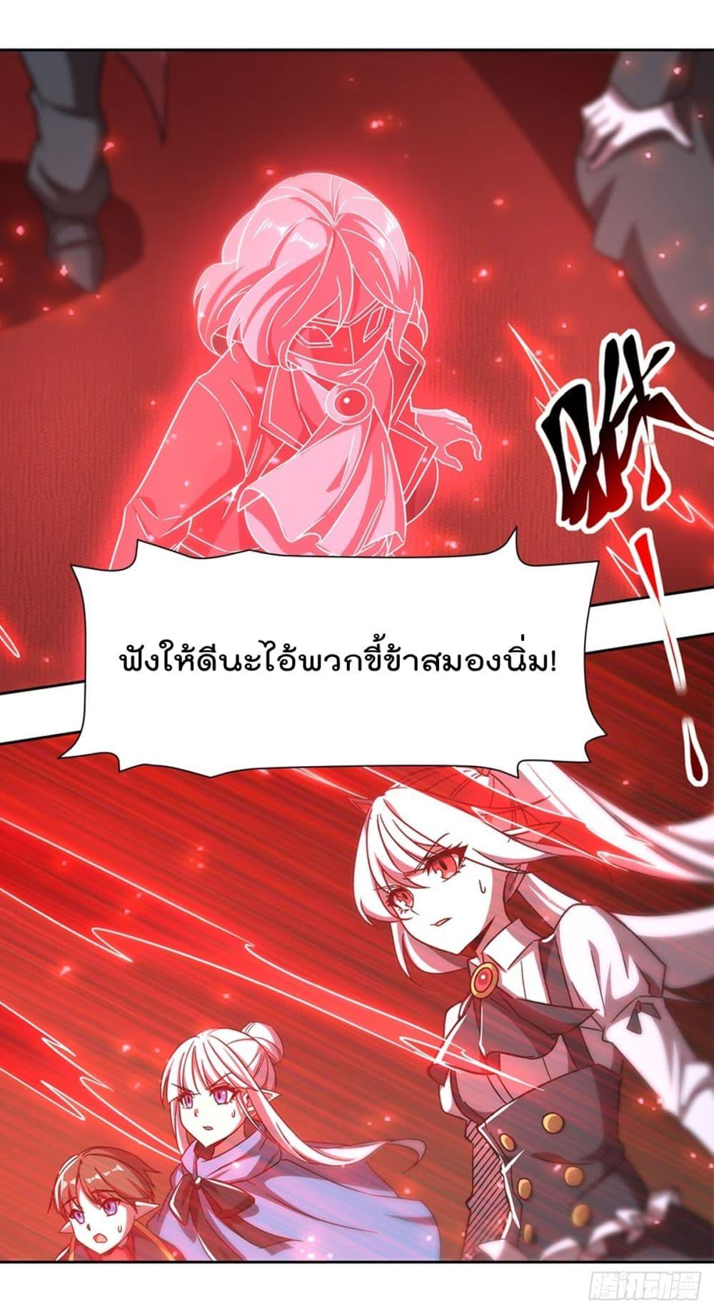 Manga-lc-com อ่านมังงะ อ่านการ์ตูน ออนไลน์ ฟรี TheStrongestK ตอนที่ 1 2 3 4 5 6 7 8 9 10 11 12 13 14 ฟรี ไม่มีโฆษณา Manga-lc - อ่าน มังงะ อ่าน การ์ตูน ออนไลน์ อ่านมังงะ ฟรี